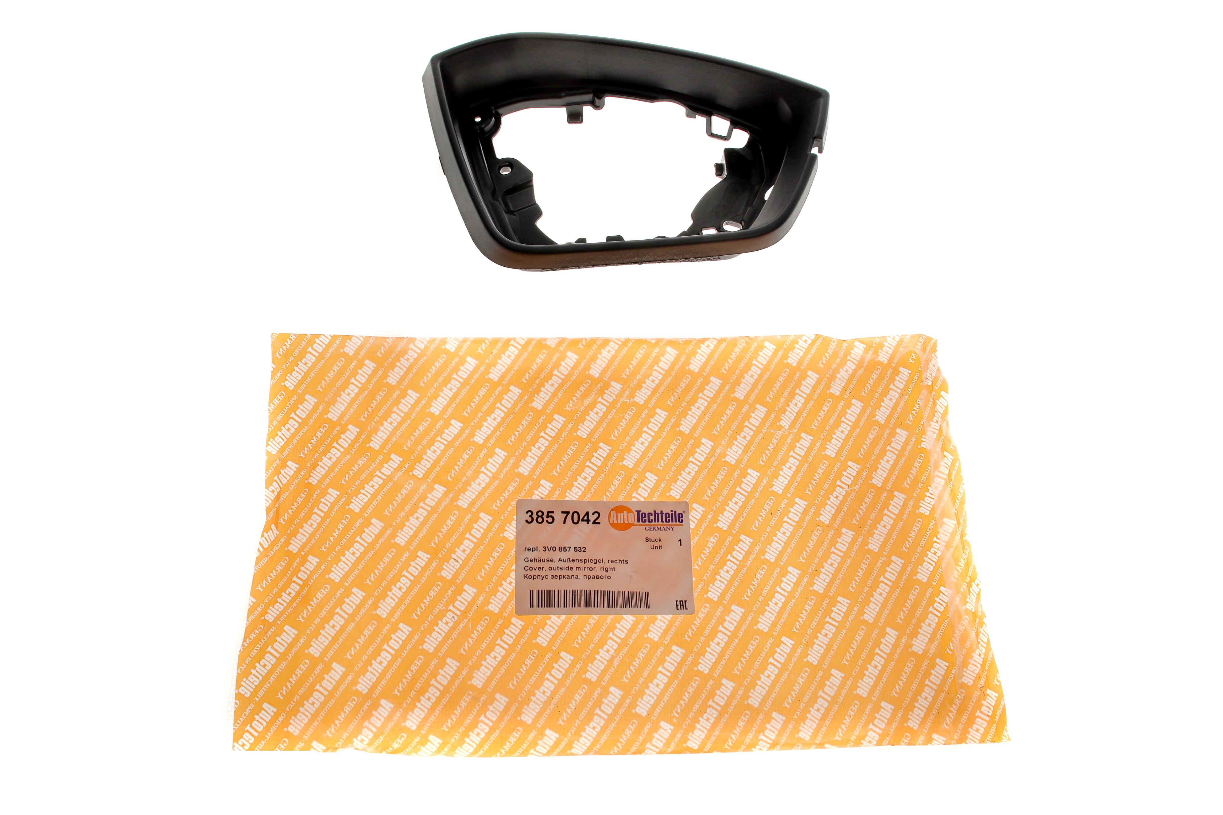 Корпус дзеркала заднього виду Skoda Superb 15-22 (R)