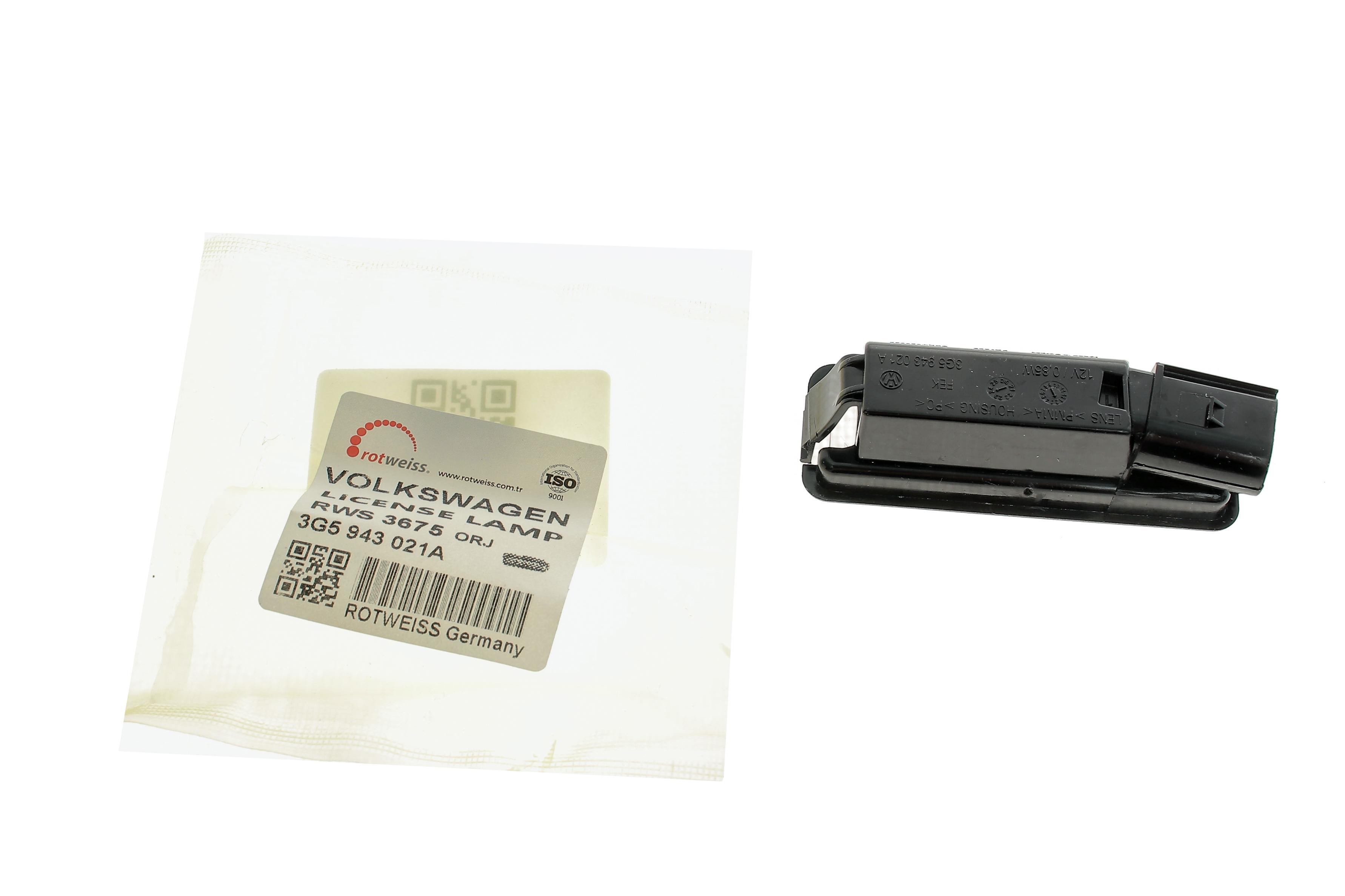 Ліхтар освітлення номерного знака VW Golf/Passat 14- (всередині ОЕ)