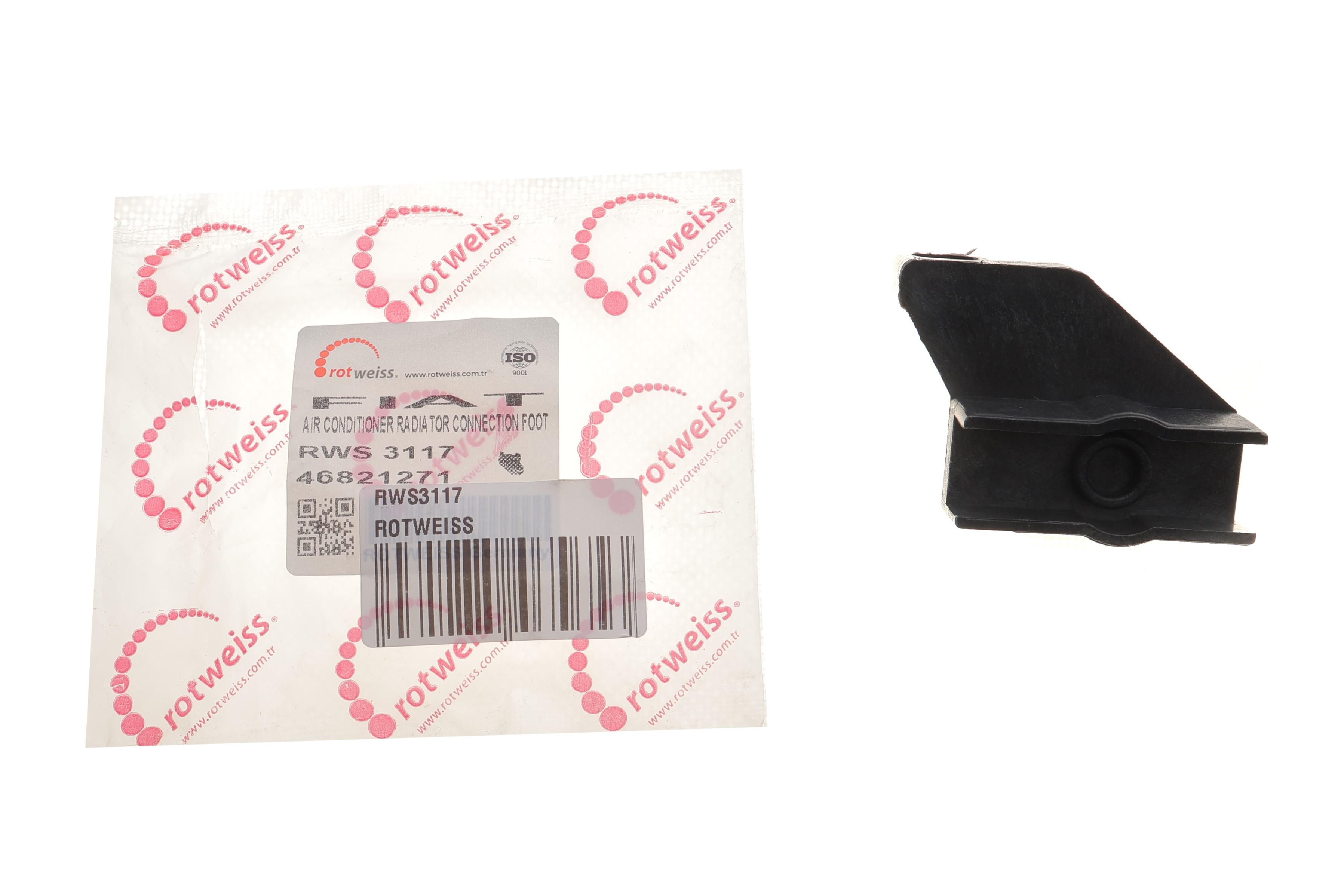 Кронштейн кріплення радіатора Fiat Doblo 1.3D/JTD 04-