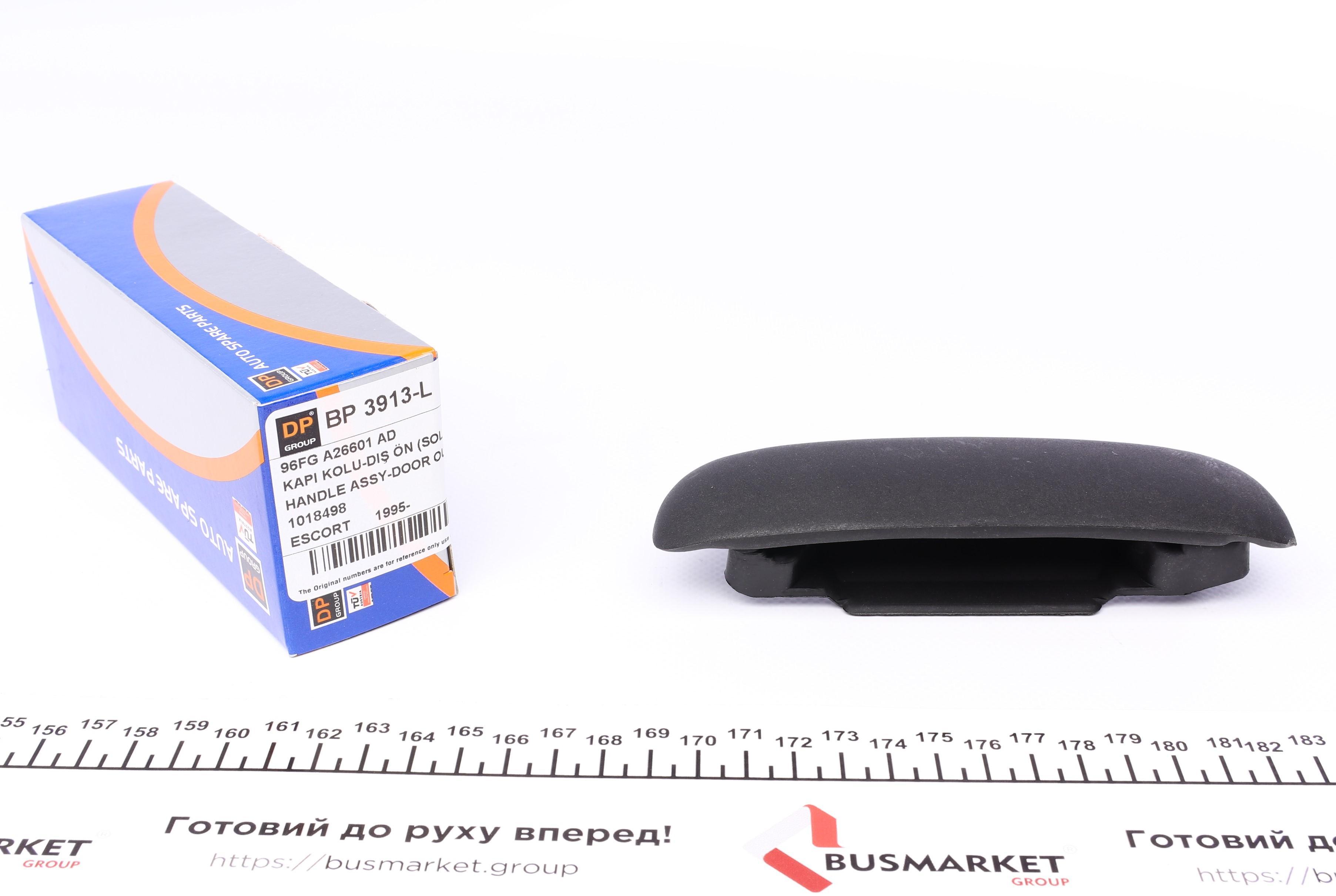 Ручка дверей (бічних/ззовні) (L) Ford Escort 95-01