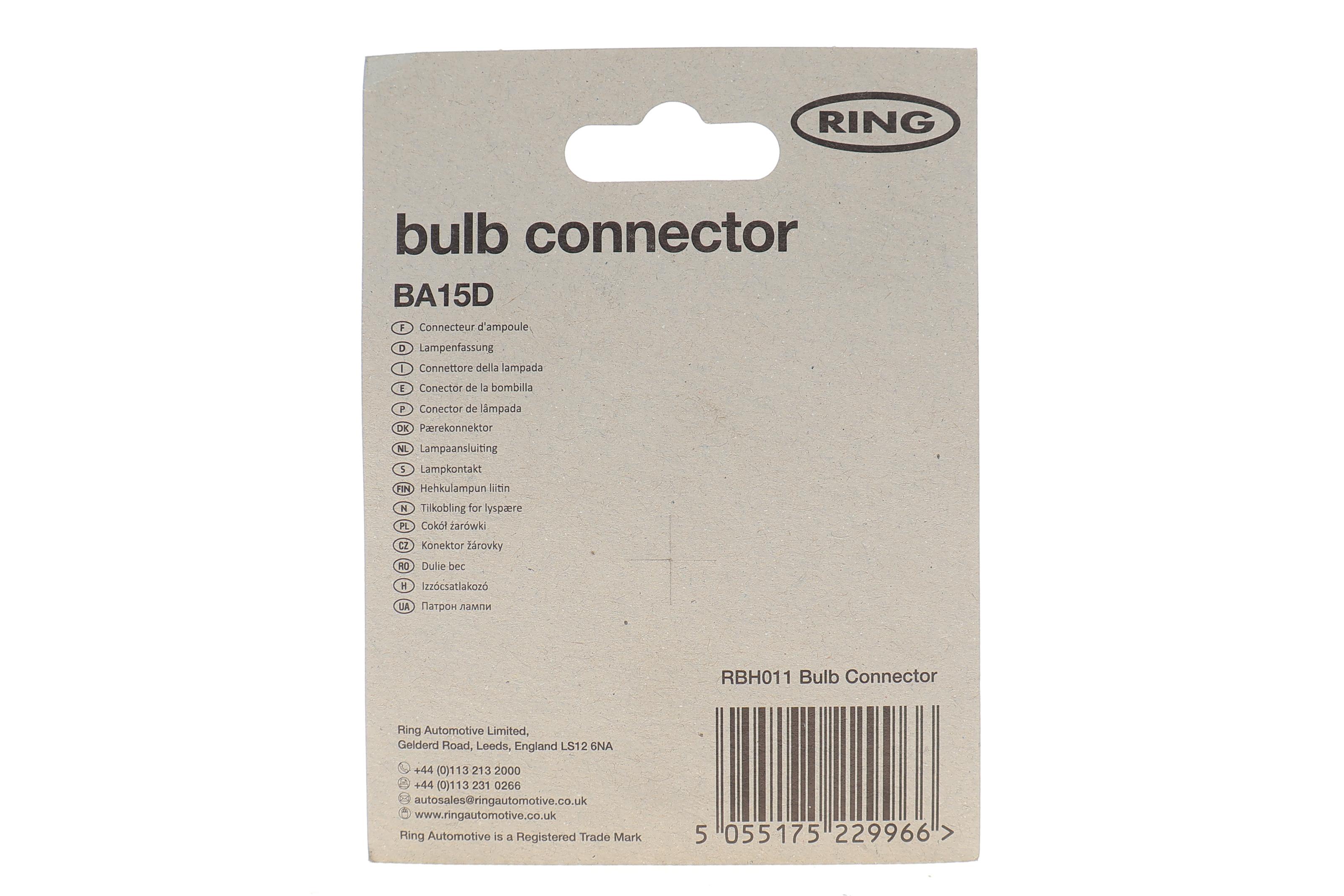 Роз'єм для лампи керамічний (BA15D)