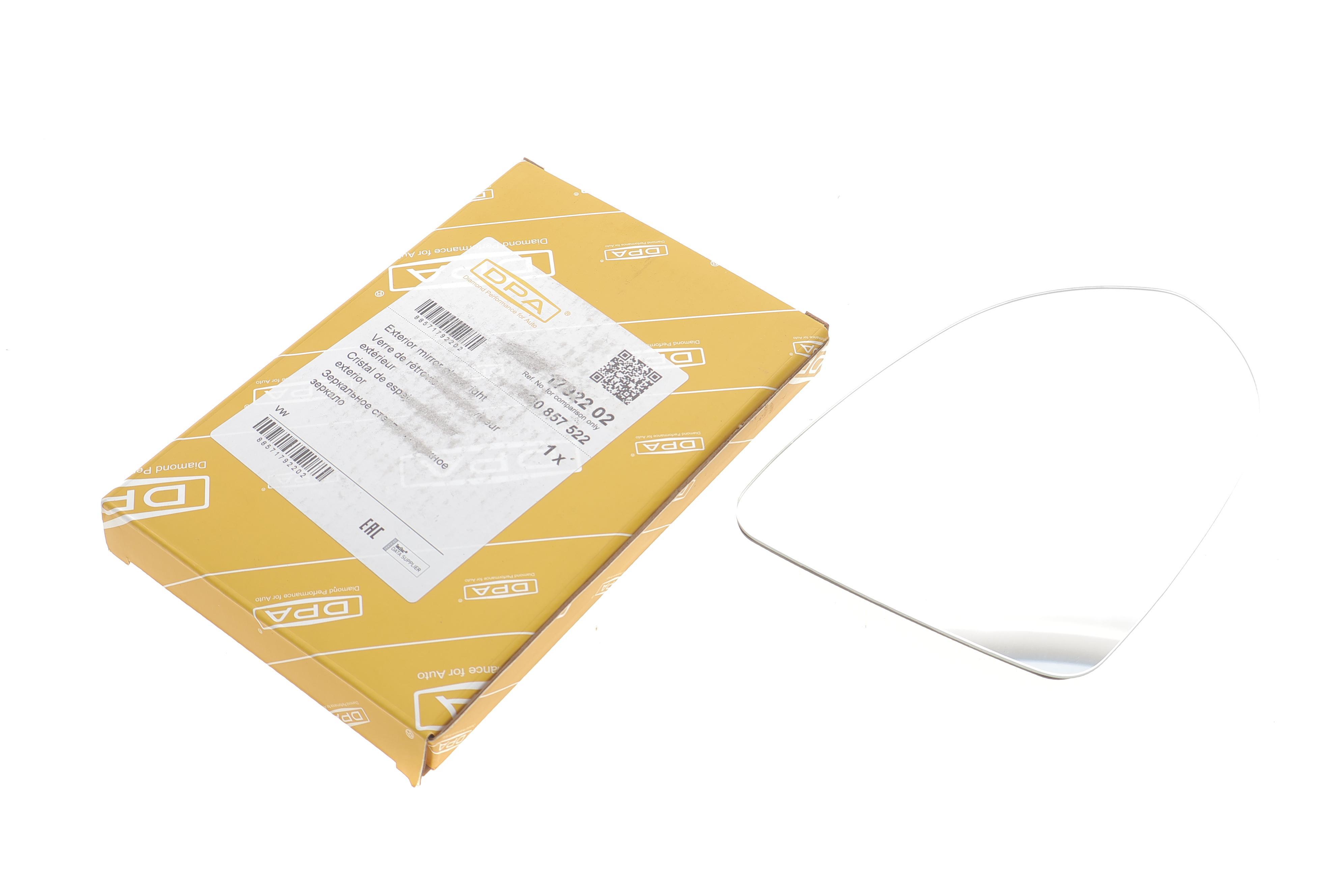 Скло дзеркала (з підігрівом) VW Passat B8 14- (R)