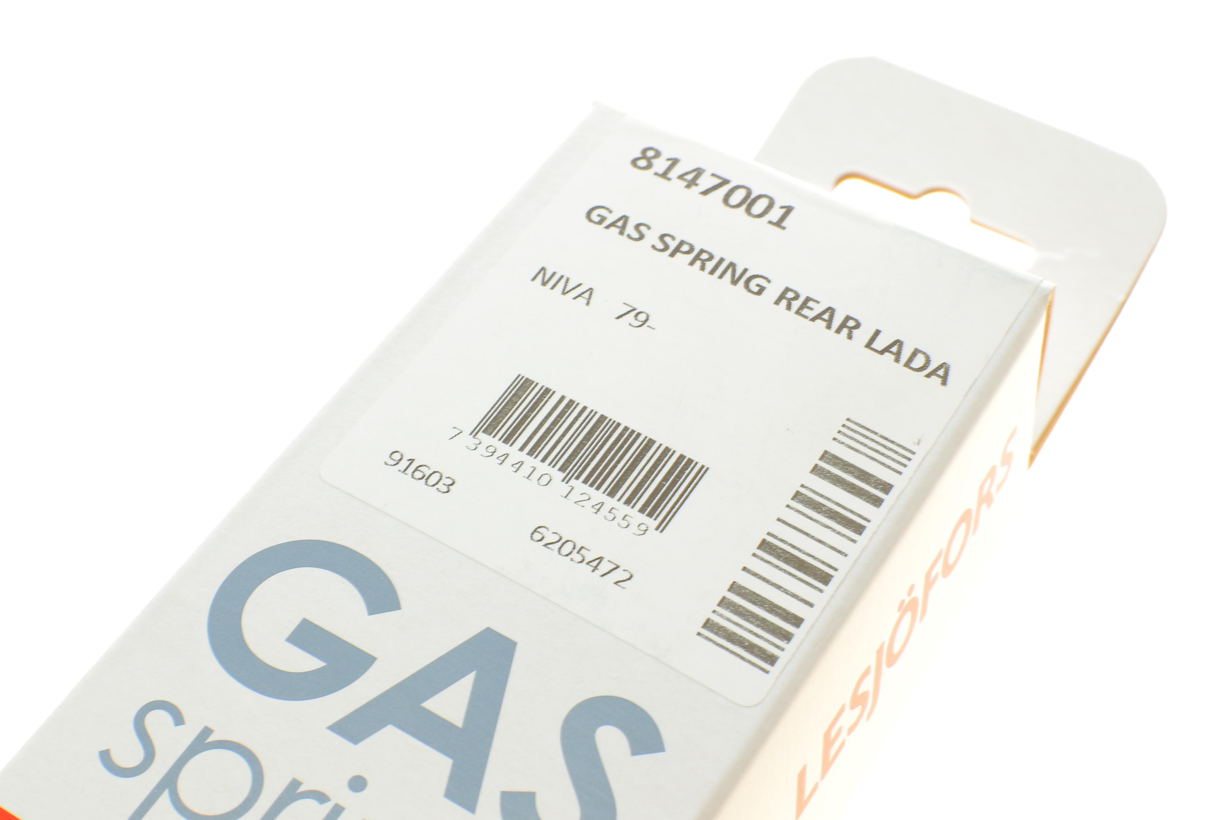 Амортизатор кришки багажника Niva 2121/2131 76- (всюдихід)