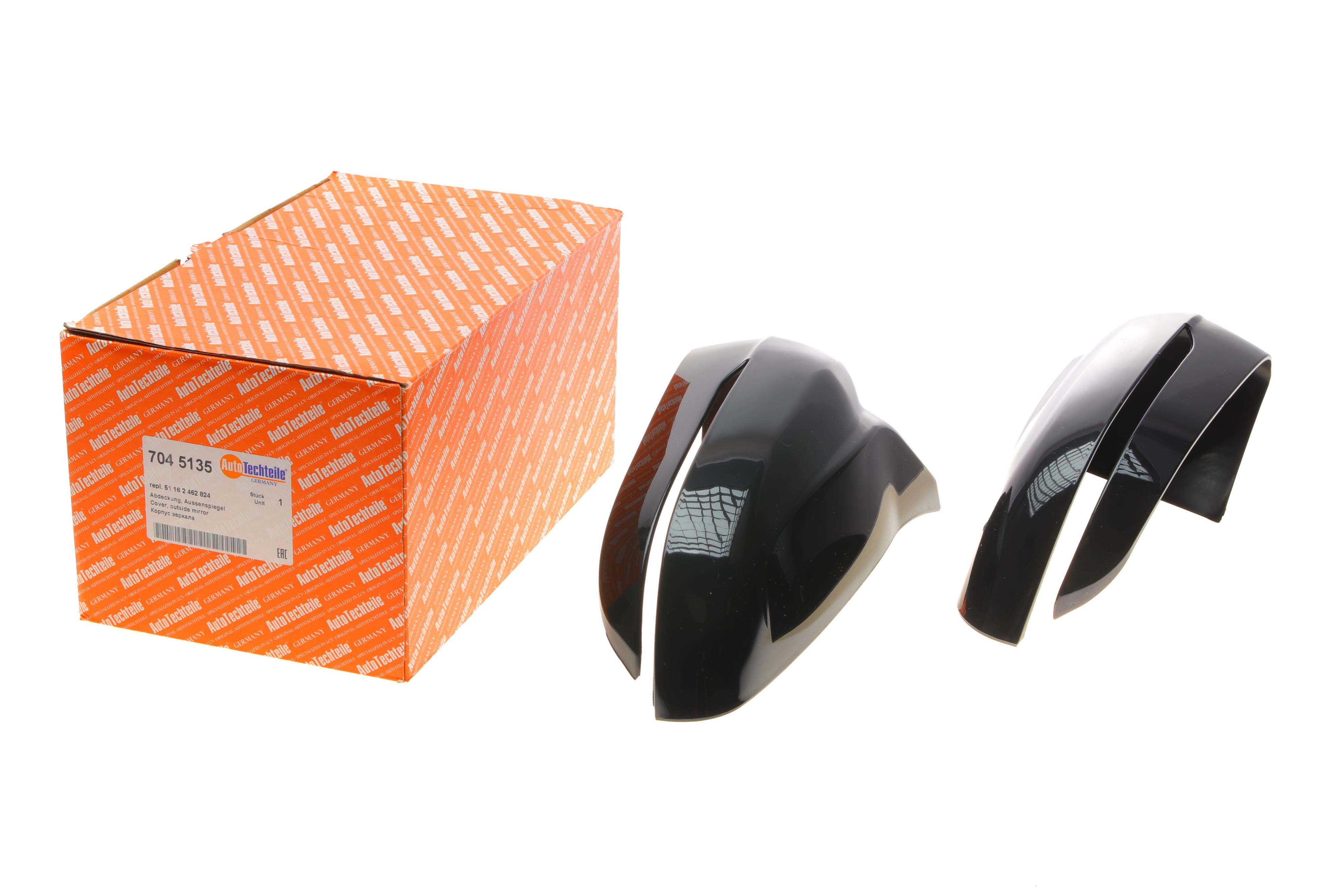 Корпус дзеркала заднього виду BMW 3 (G20/G21) 19- (M4 Style) (к-кт)