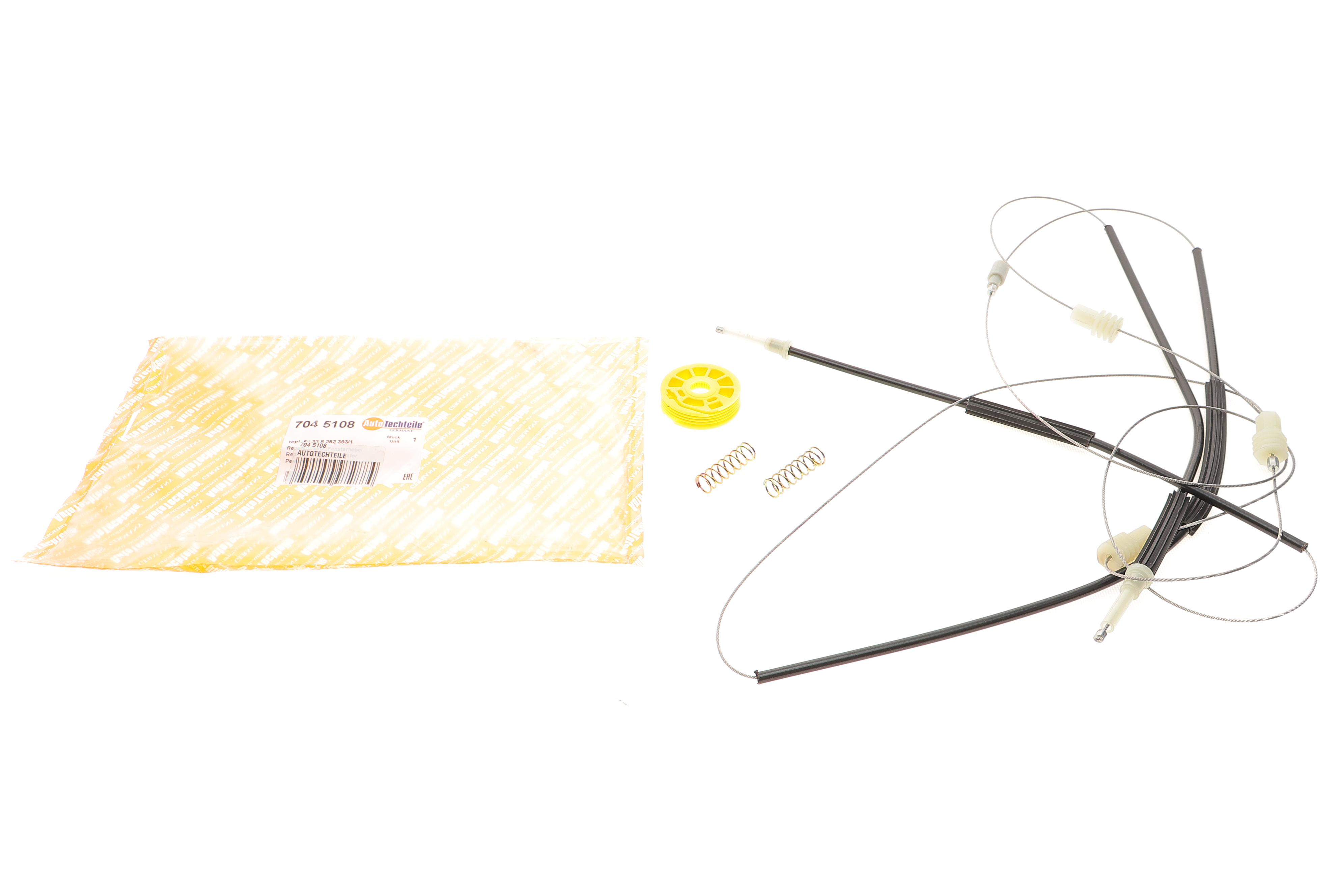 Ремкомплект склопідіймача BMW 5 (E39) 95-03