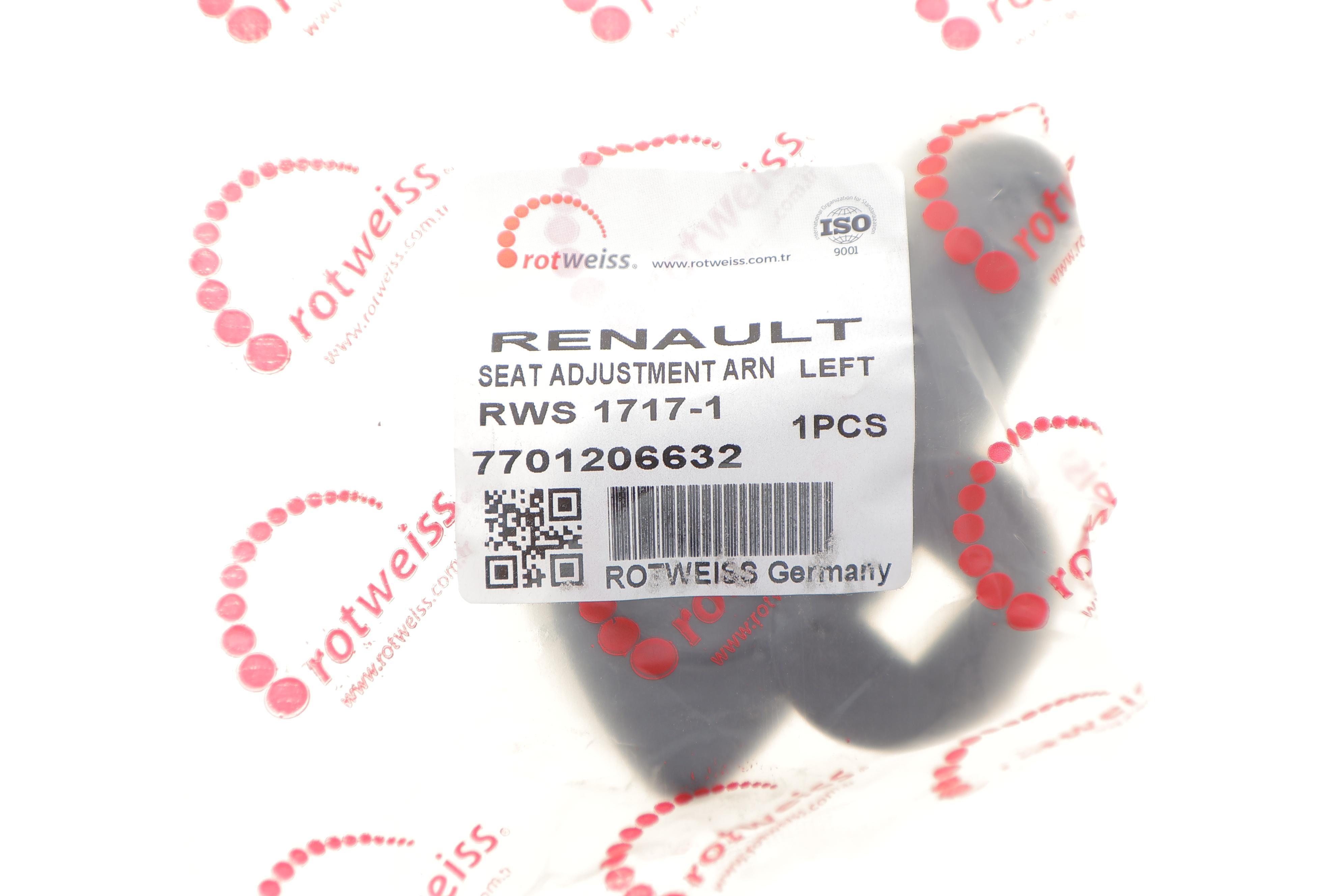 Ручка регулювання cпинки сидіння Renault Trafic 01-14 (L)