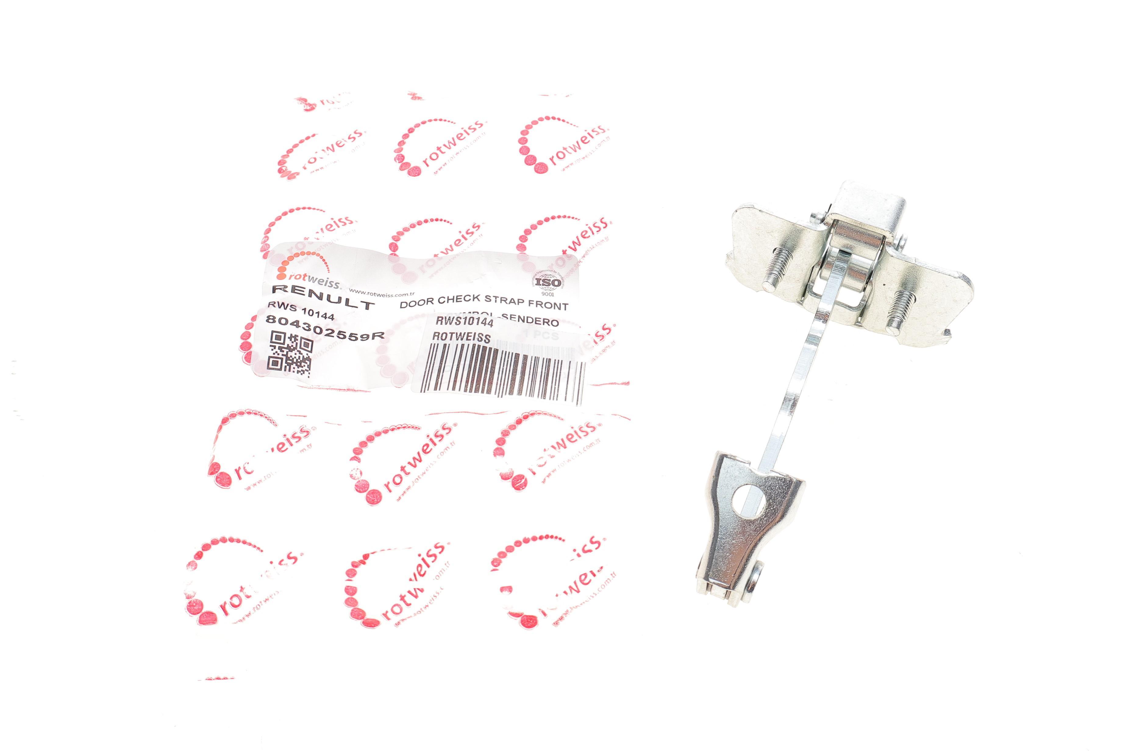 Обмежувач дверей (задніх) Renault Logan/Sandero 12-