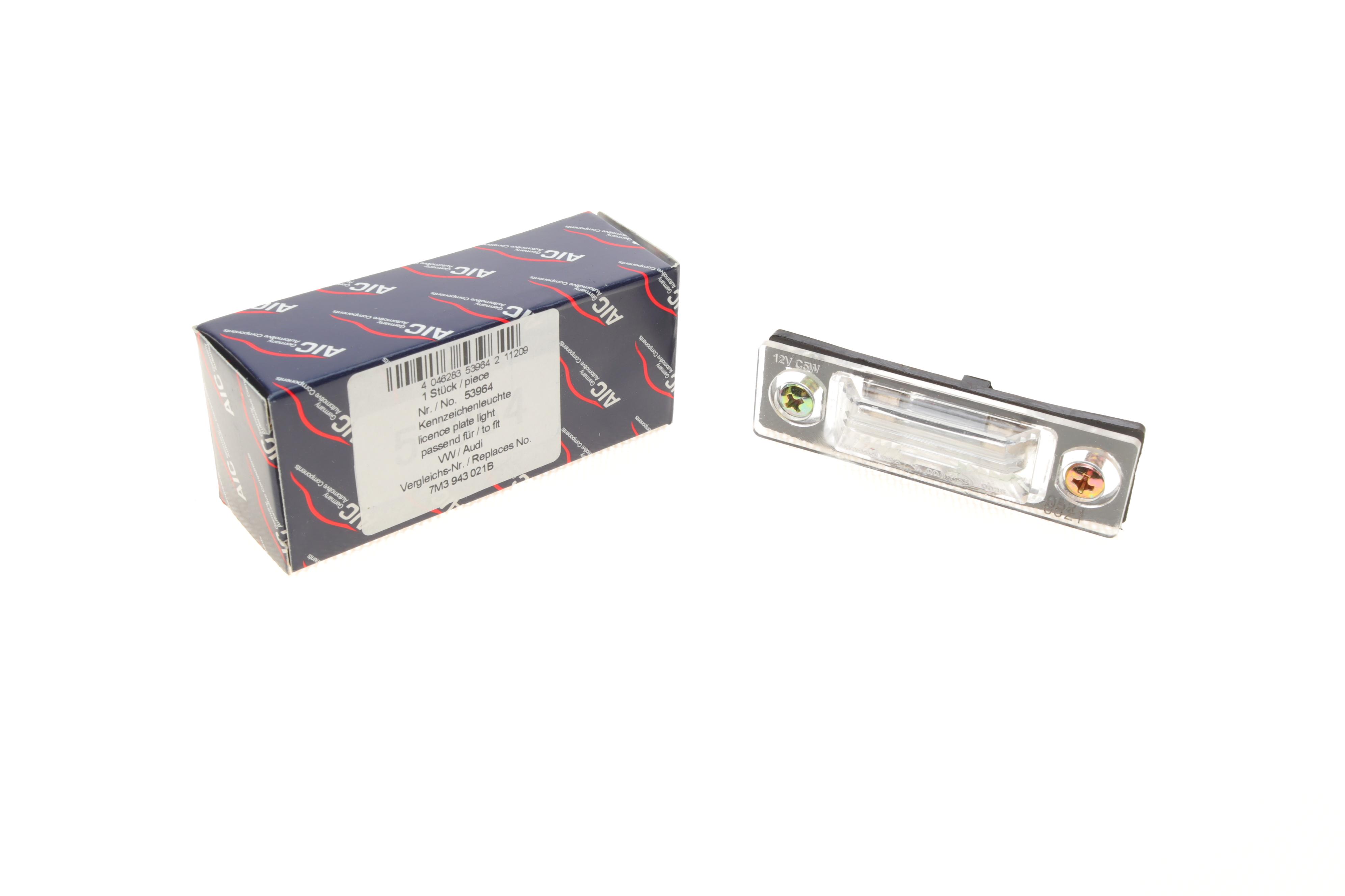 Підсвітка номера (заднього) Ford Galaxy/VW Sharan 95-10