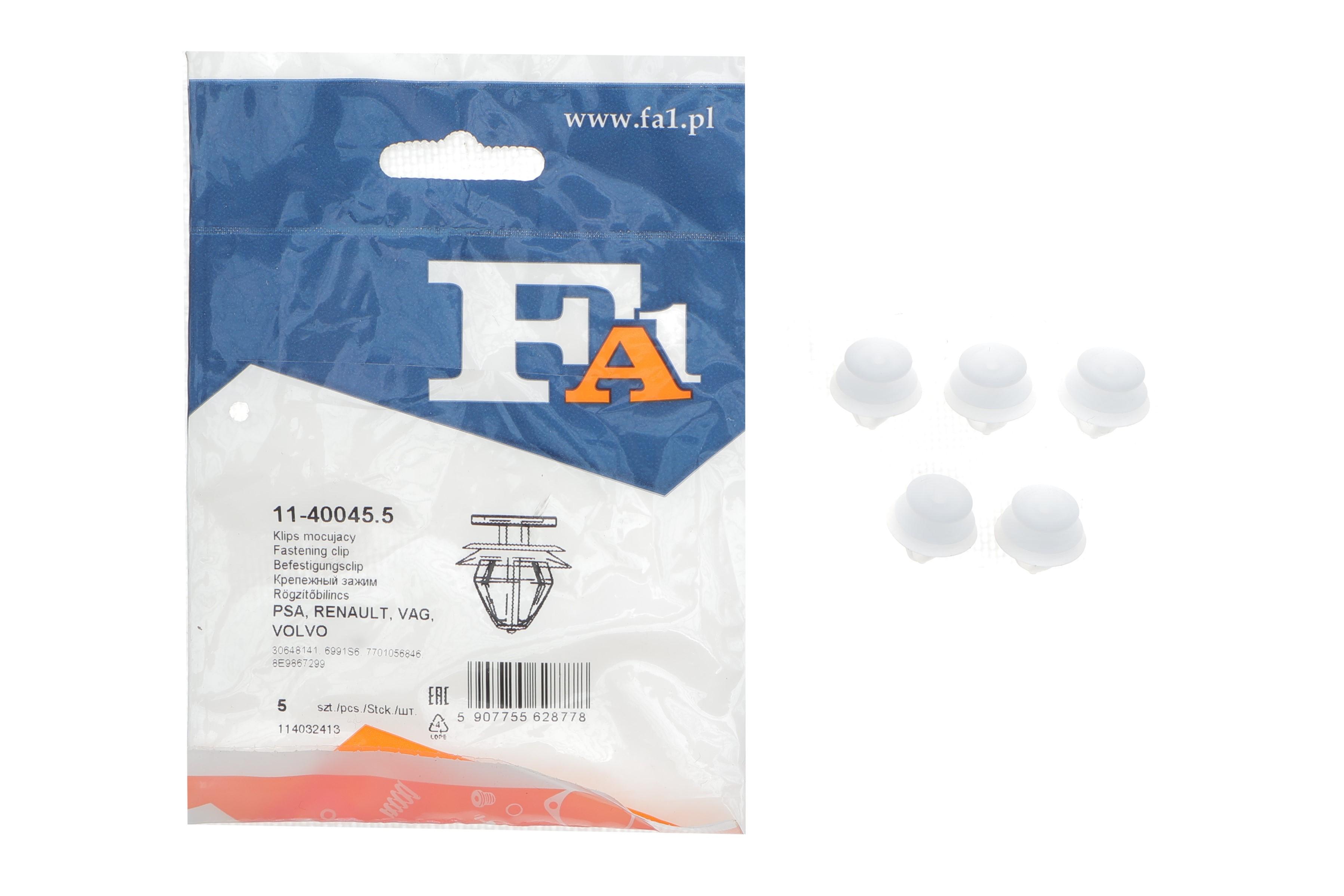 Кліпса кріплення обшивки (к-кт 5шт) Audi/Citroen/Peugeot/Renault/Skoda/VW/Volvo