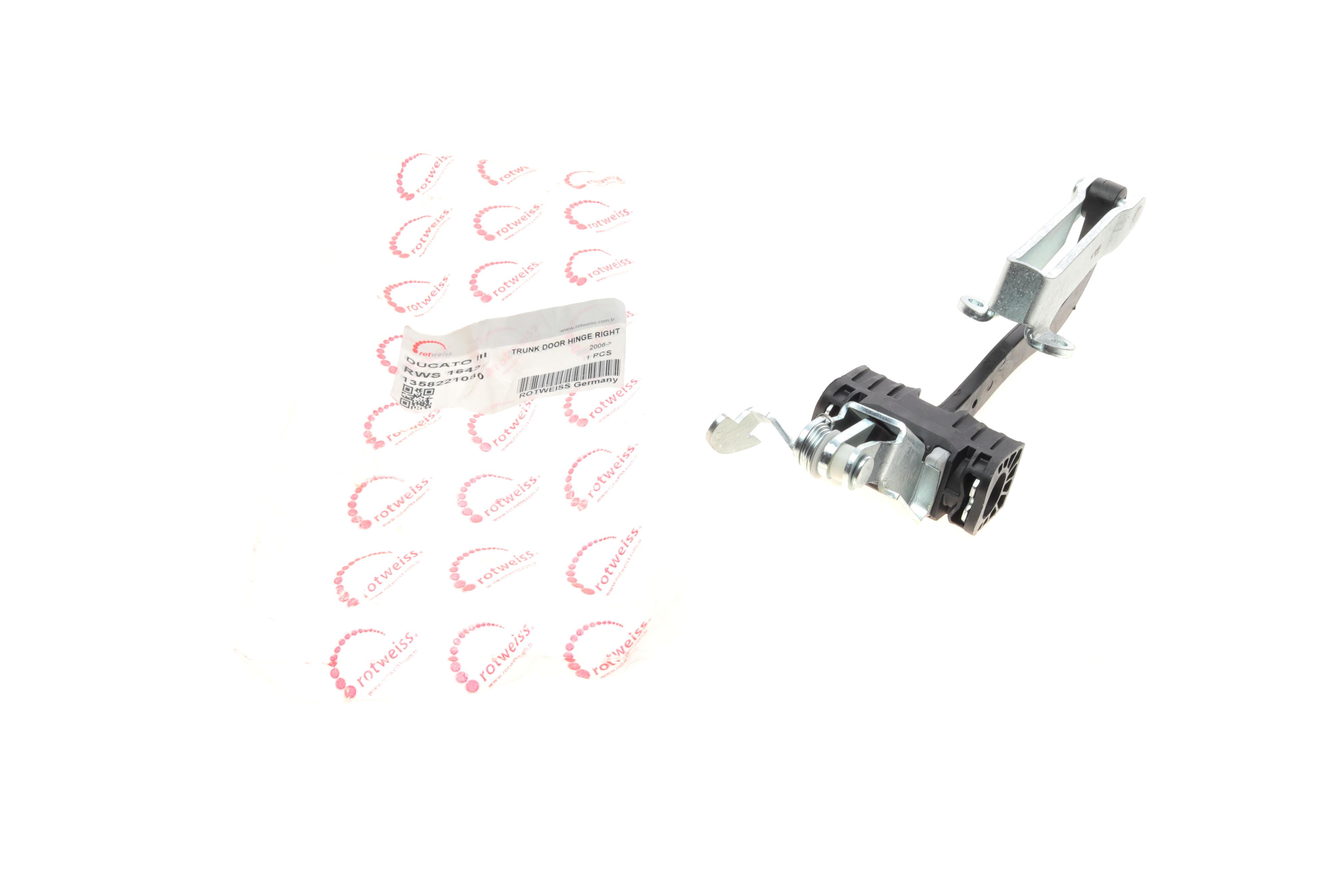 Обмежувач дверей (задніх) Fiat Ducato 06- (R)