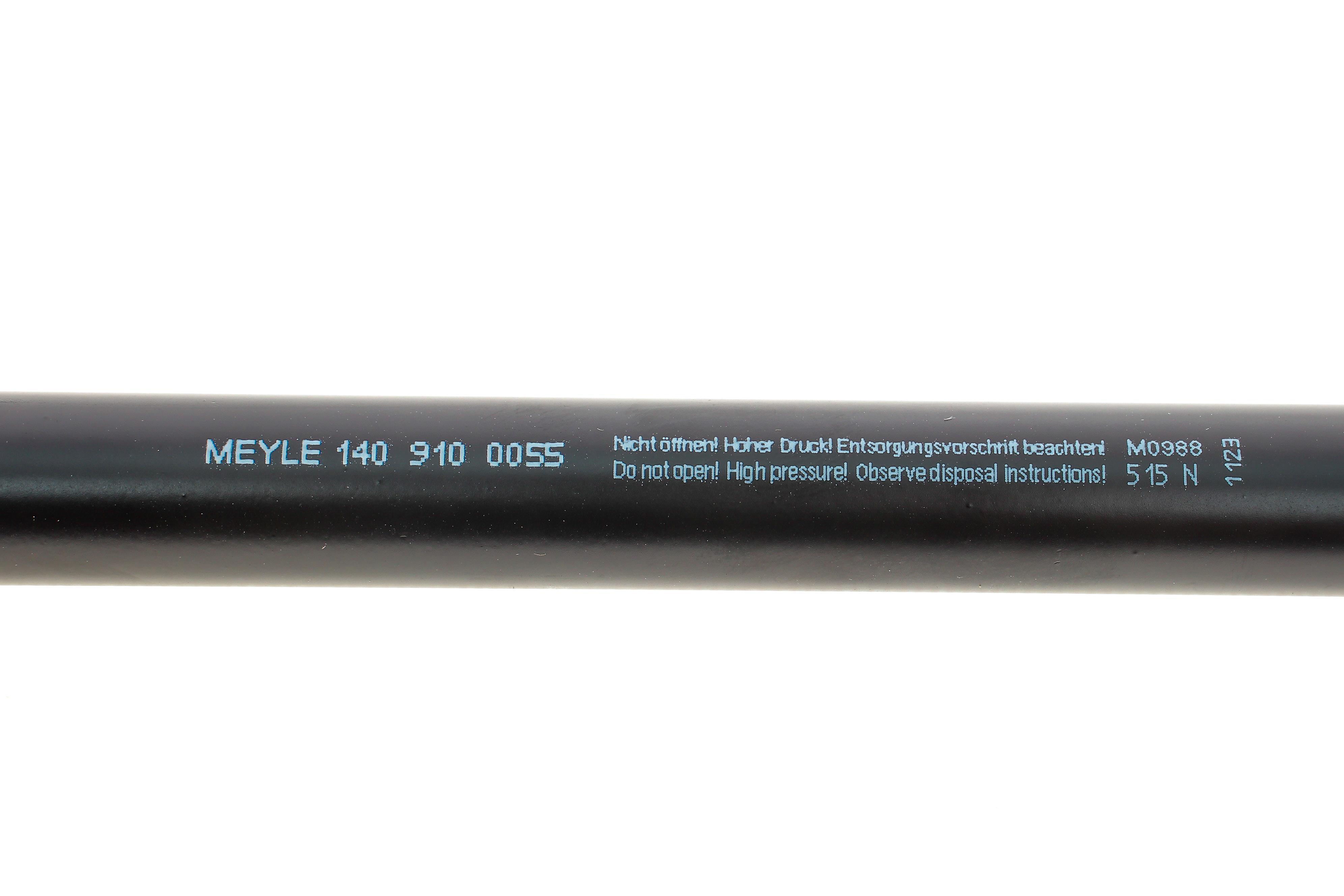 Амортизатор кришки багажника Skoda Octavia 96-10 (495мм із заднім Склоочисником)