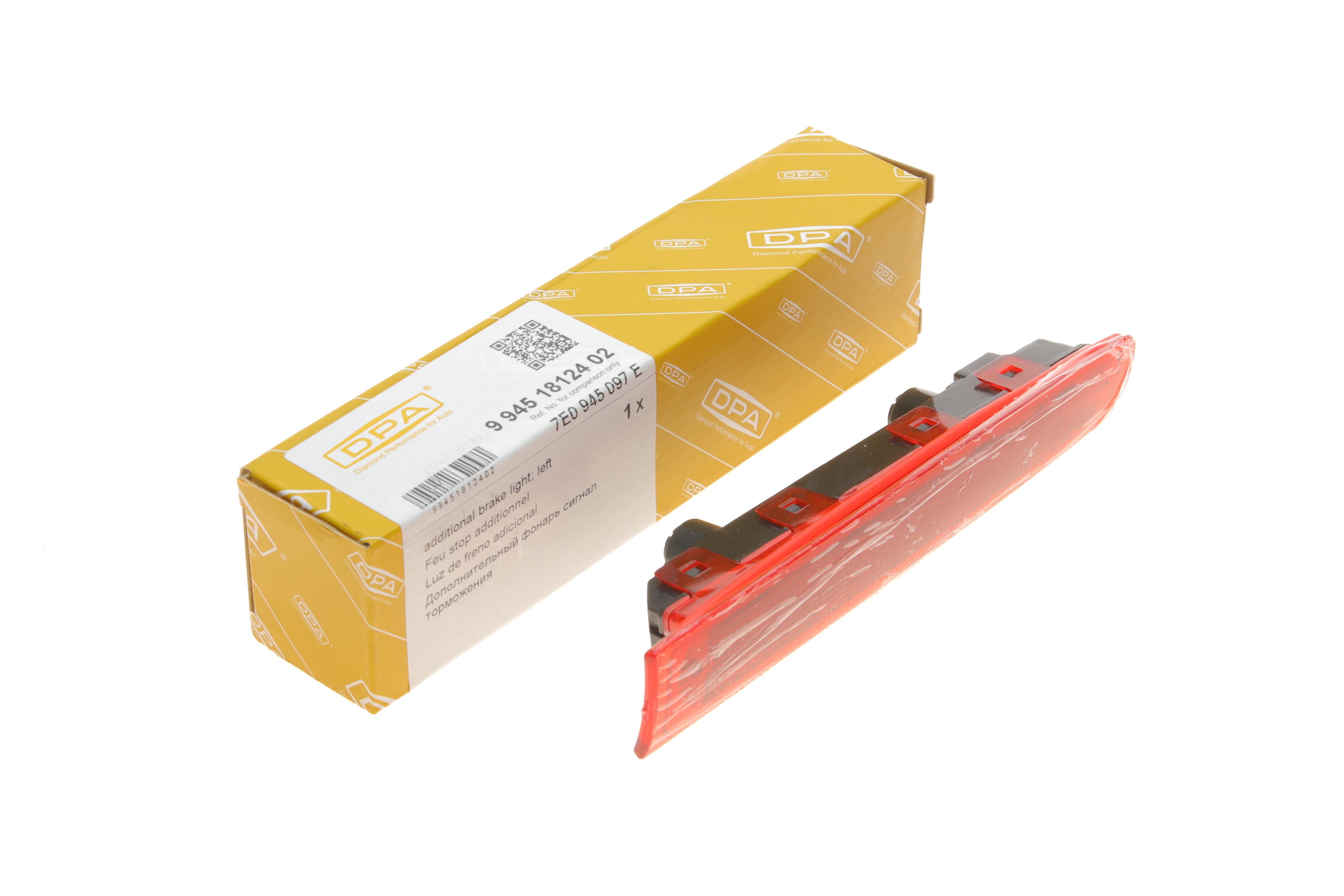 Ліхтар задній VW T5/T6 03- (L) (верхній) (распашонка)