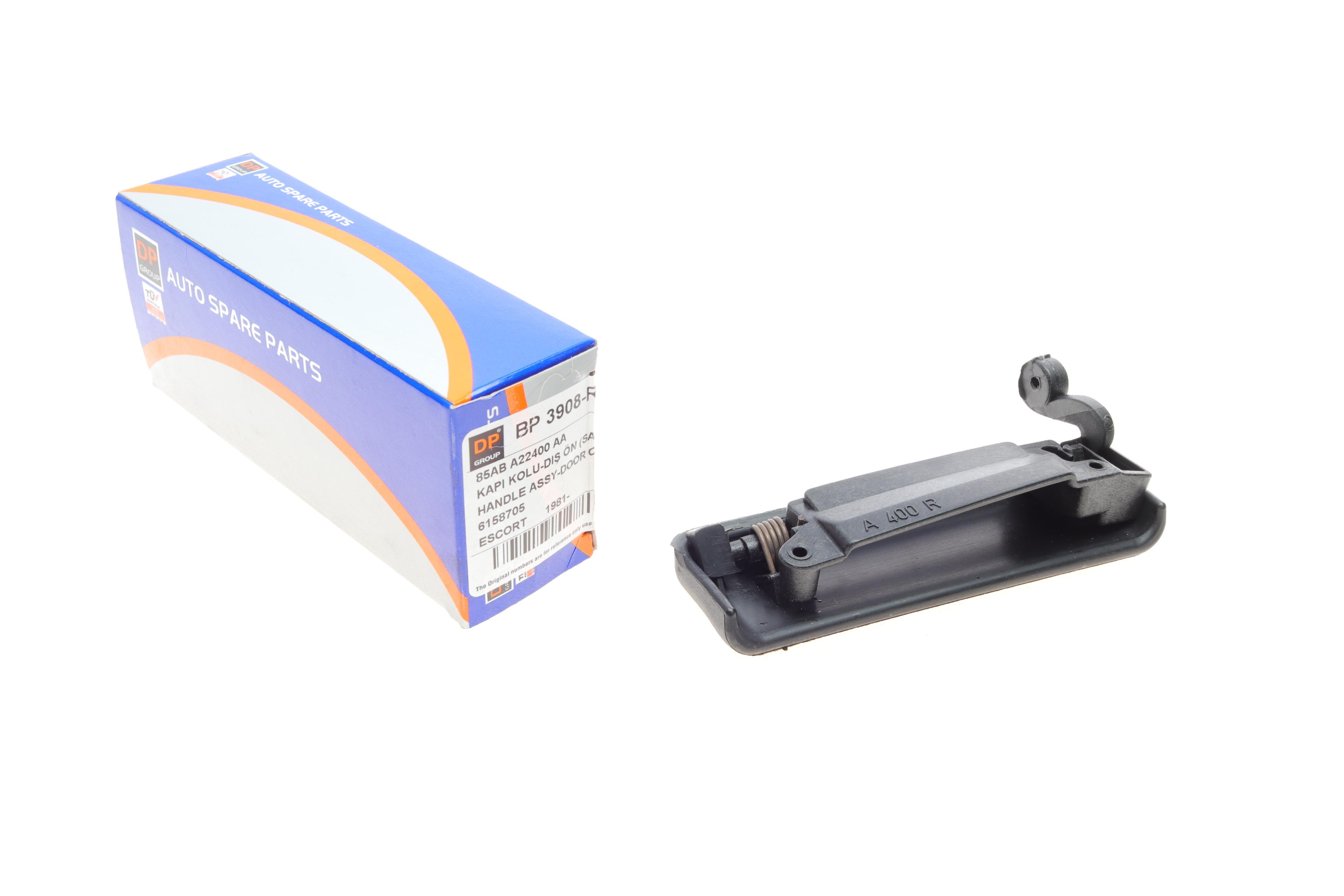 Ручка дверей (ззовні) Ford Fiesta -89 (R)