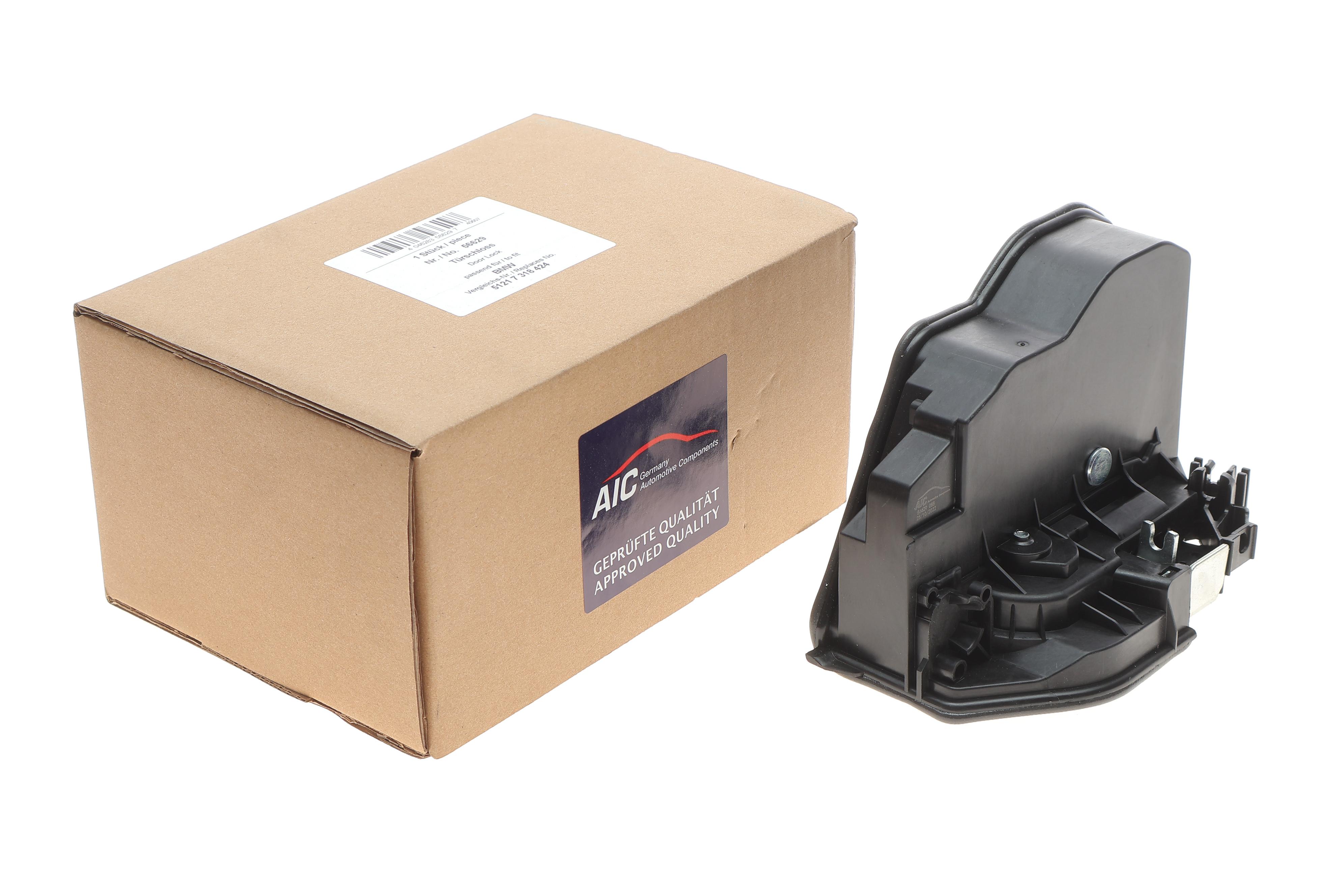 Замок дверей (передніх/R) BMW 1 (E81-E87/F20)/3 (E90/F30) 04-