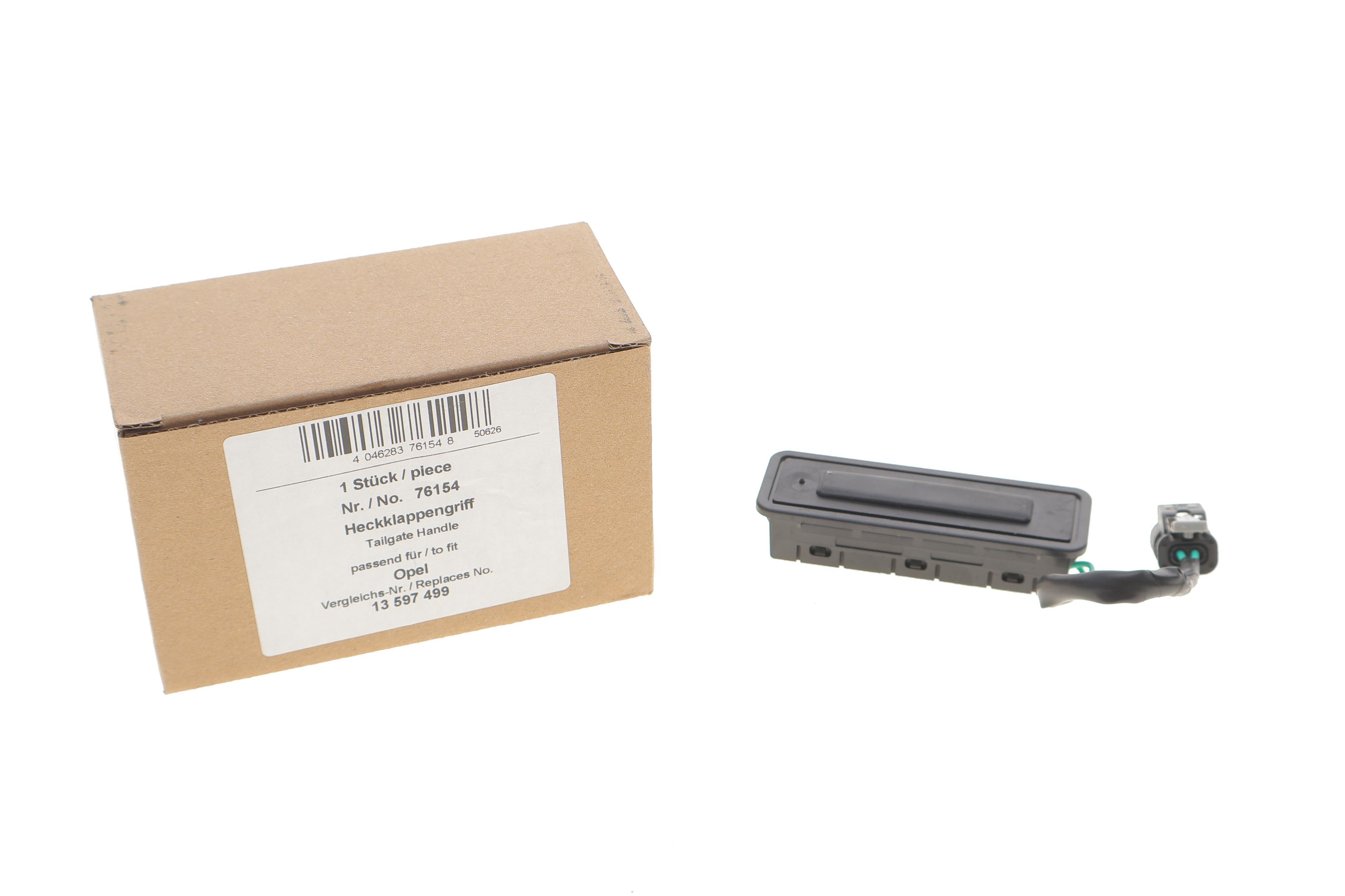 Кнопка відкриття багажника Opel Insignia A 08-17