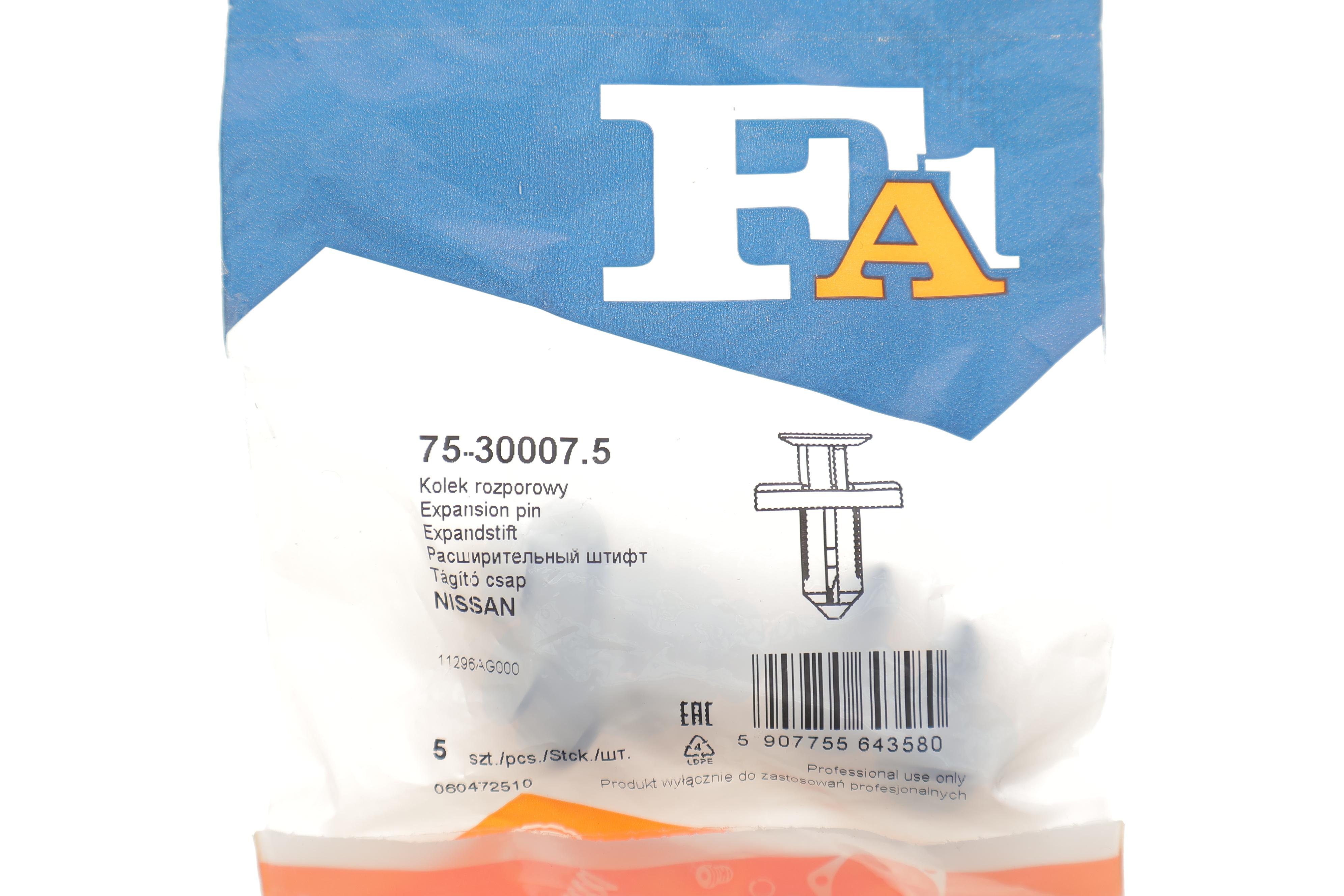 Кліпса кріплення (к-кт 5 шт) Renault Kangoo/Master 97-