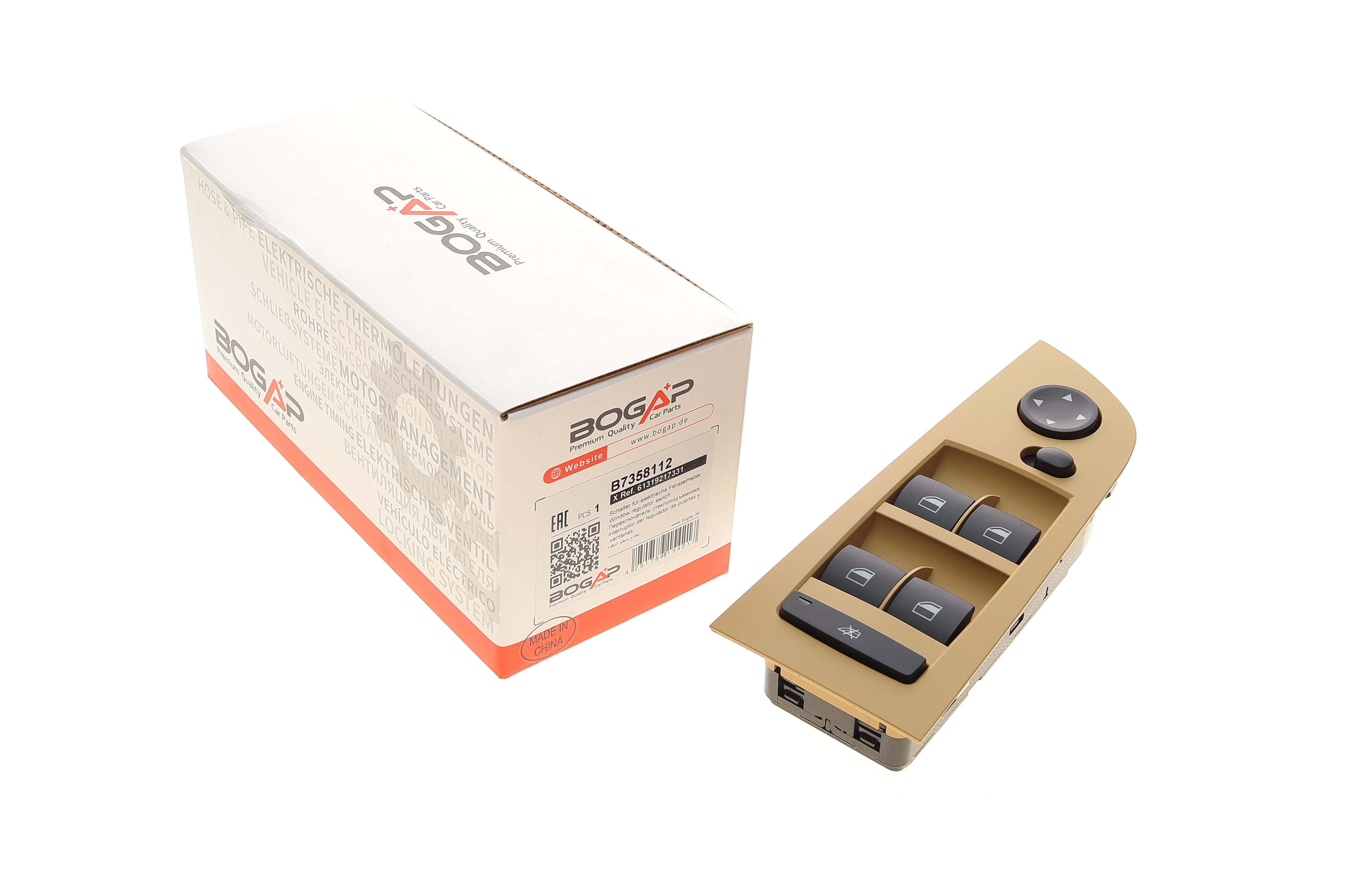 Кнопка склопідіймача (L) BMW 3 (E90) 05-11 M47/M57/N45/N47/N52/N53/N54/N55/N57 (блок)