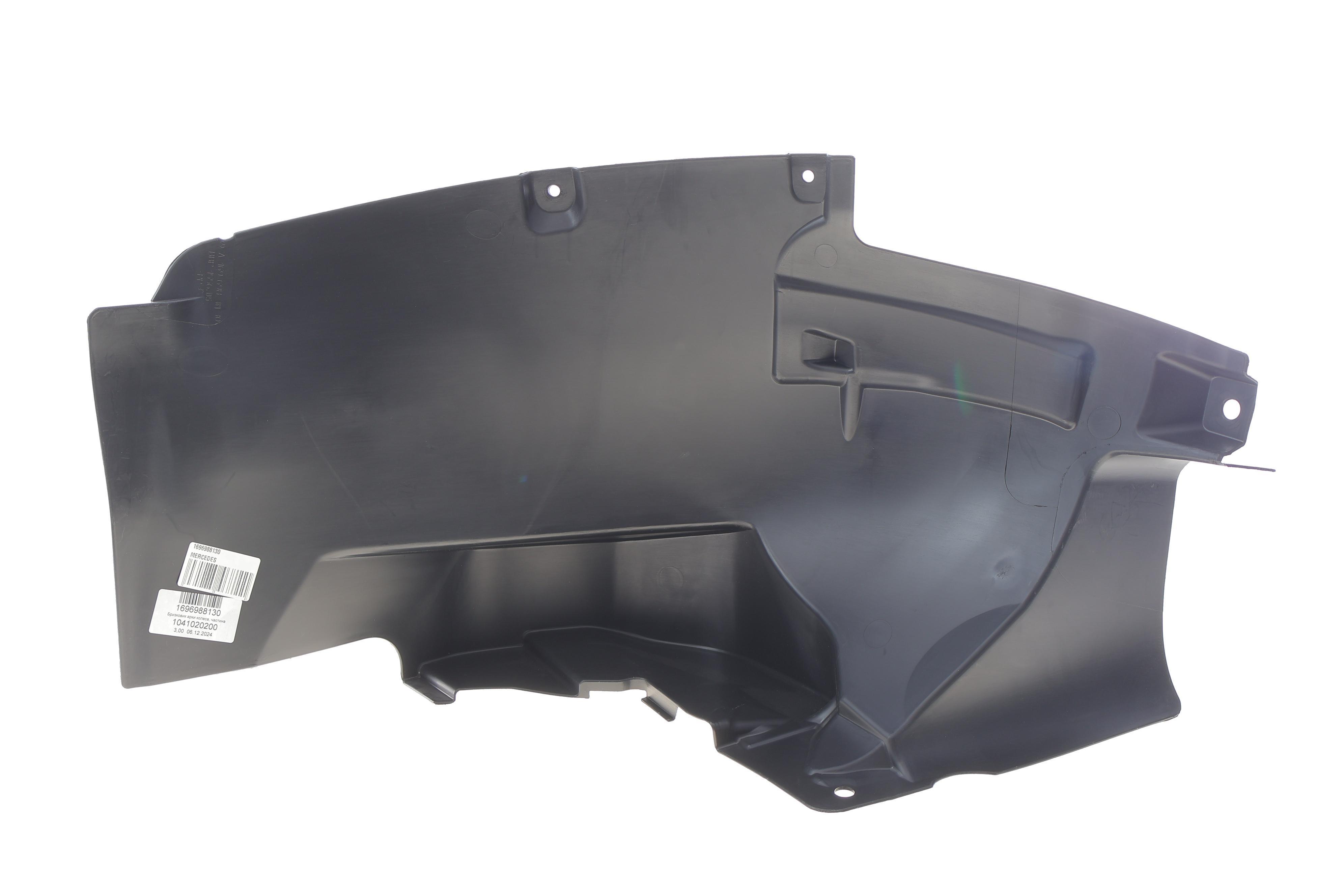 Підкрильник (передній/передня частина) MB B-class (W245) 05-11 (L)
