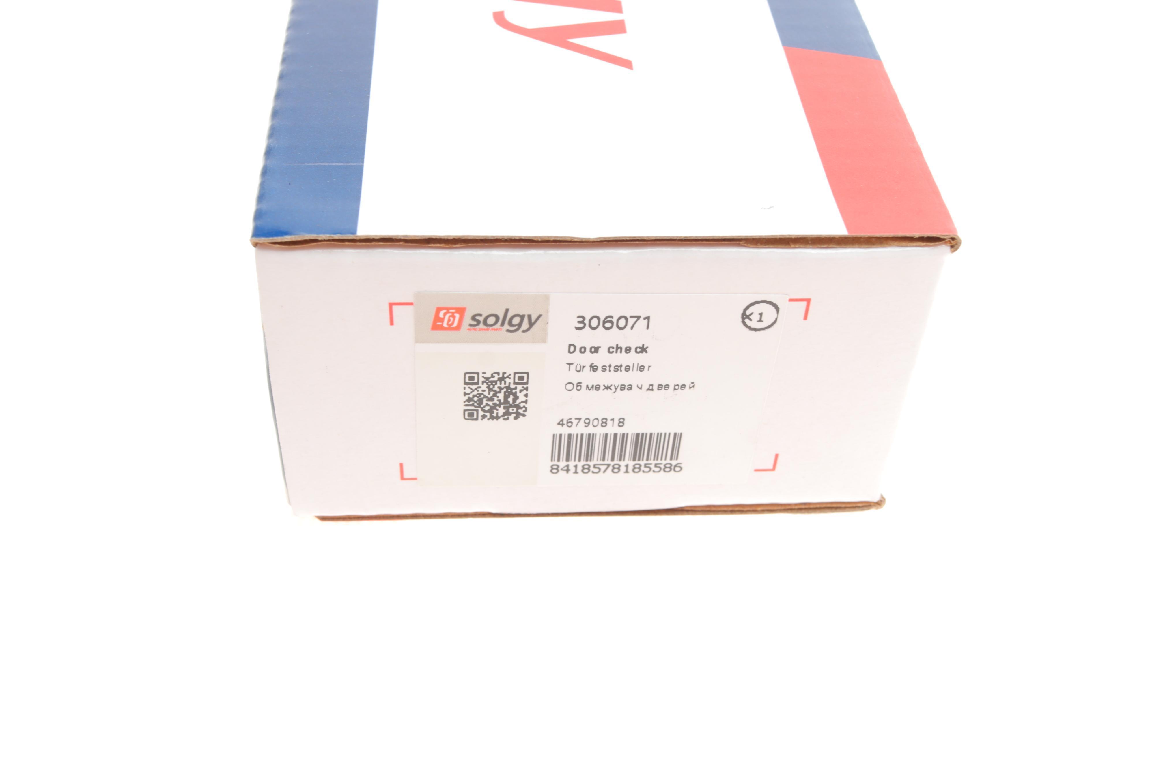 Обмежувач дверей (задніх) Fiat Doblo 00-05