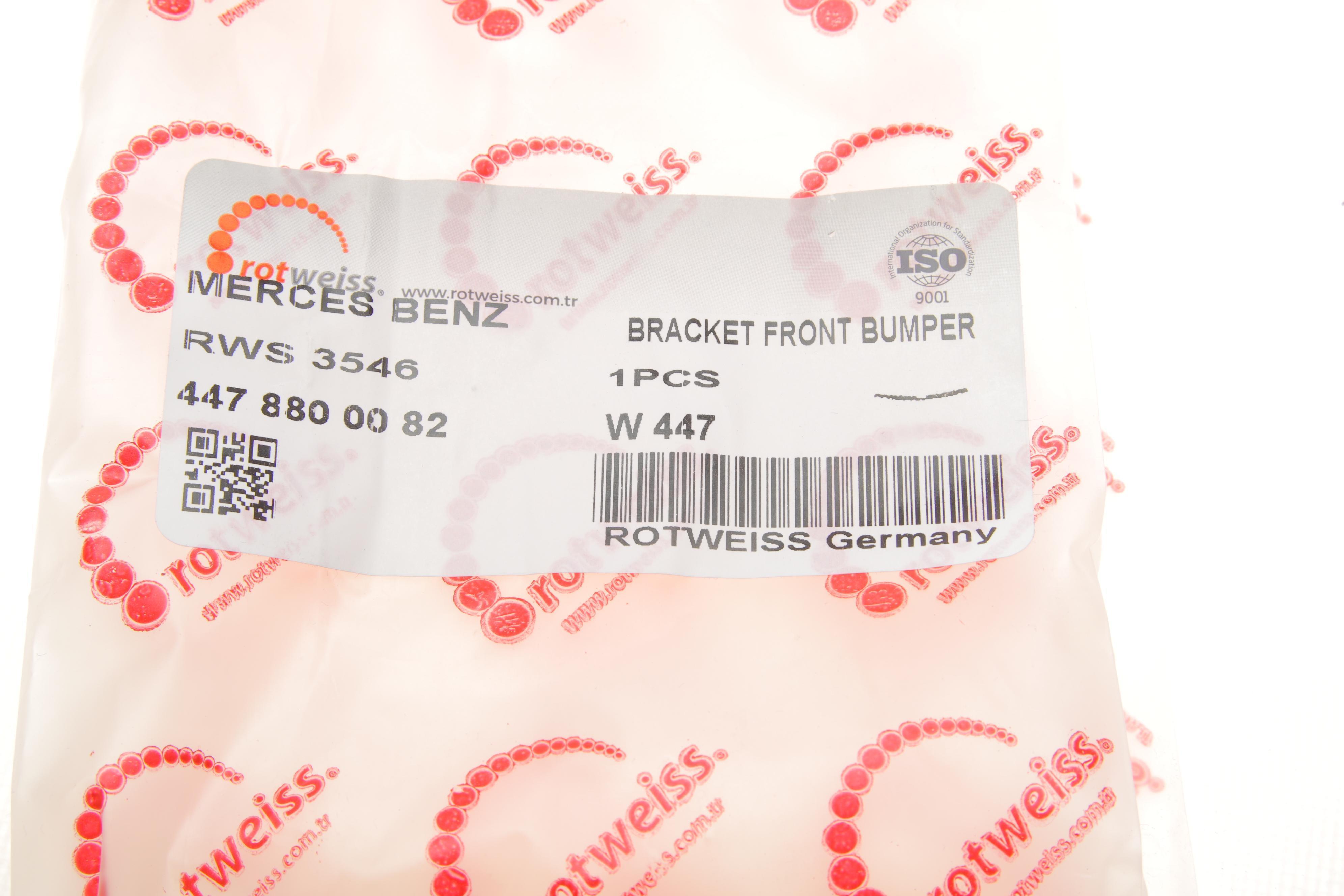 Решітка радіатора MB Vito (W447) 14-