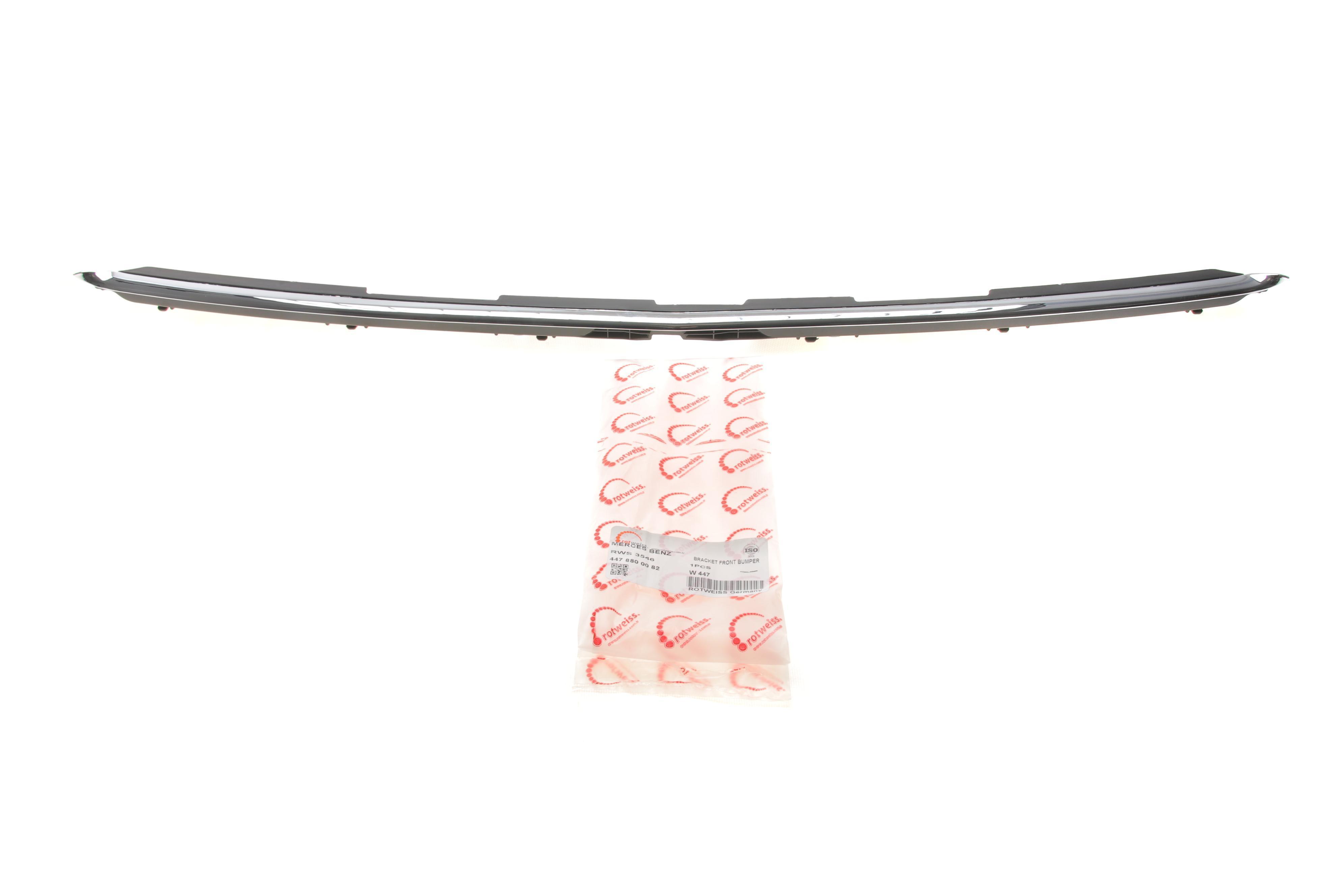 Решітка радіатора MB Vito (W447) 14-