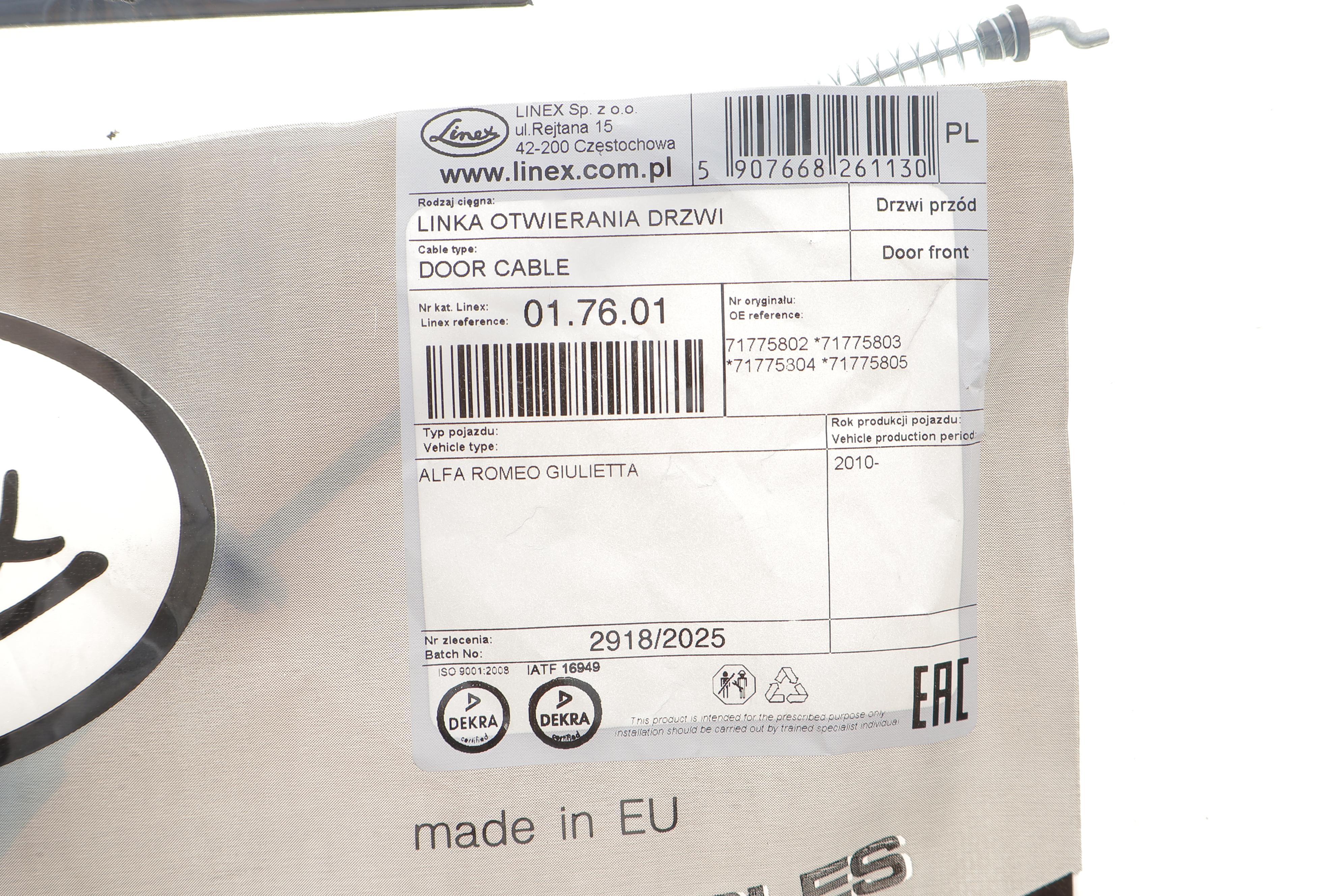 Трос дверей (передніх) Alfa Romeo Giulietta 10- (543/455 mm)