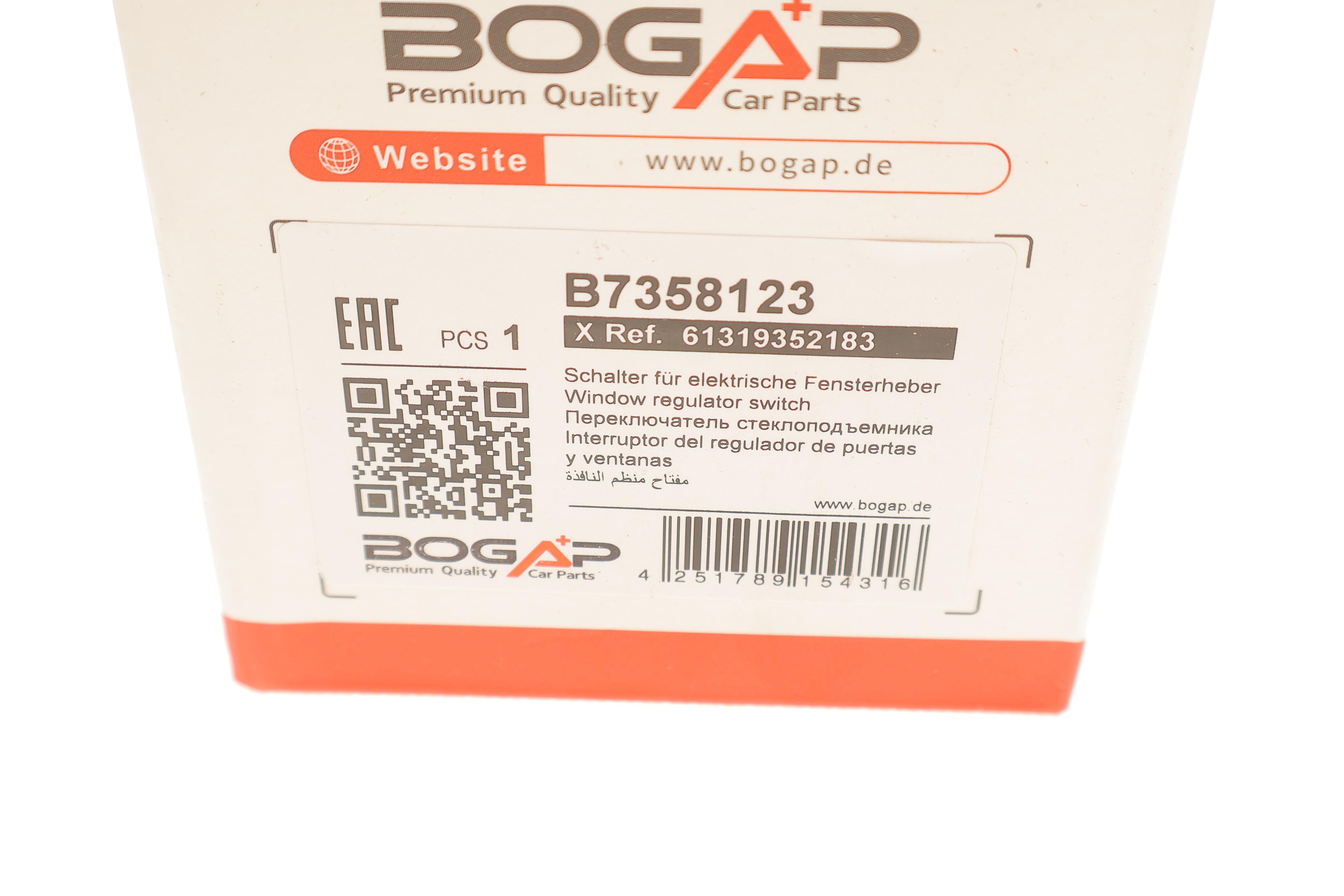 Кнопка склопідіймача (L) BMW 5 (F10)/7 (F01-F04) 09-16 N20/N47/N52/N55/N57/N63