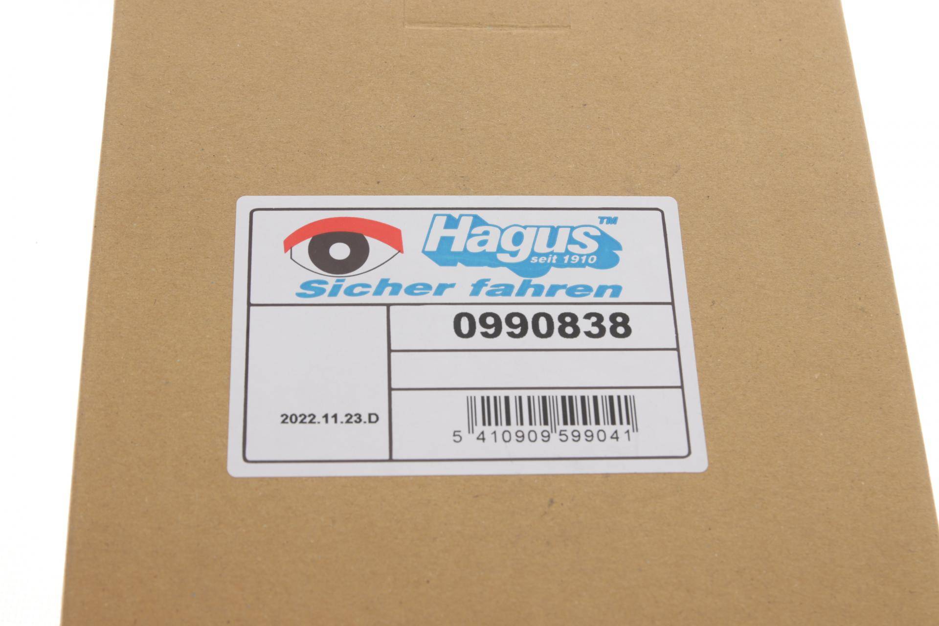 Скло дзеркала (з підігрівом) Citroen C-Crosser/Peugeot 4007 2.0/2.2 HDi/2.4 16V 07- (R)