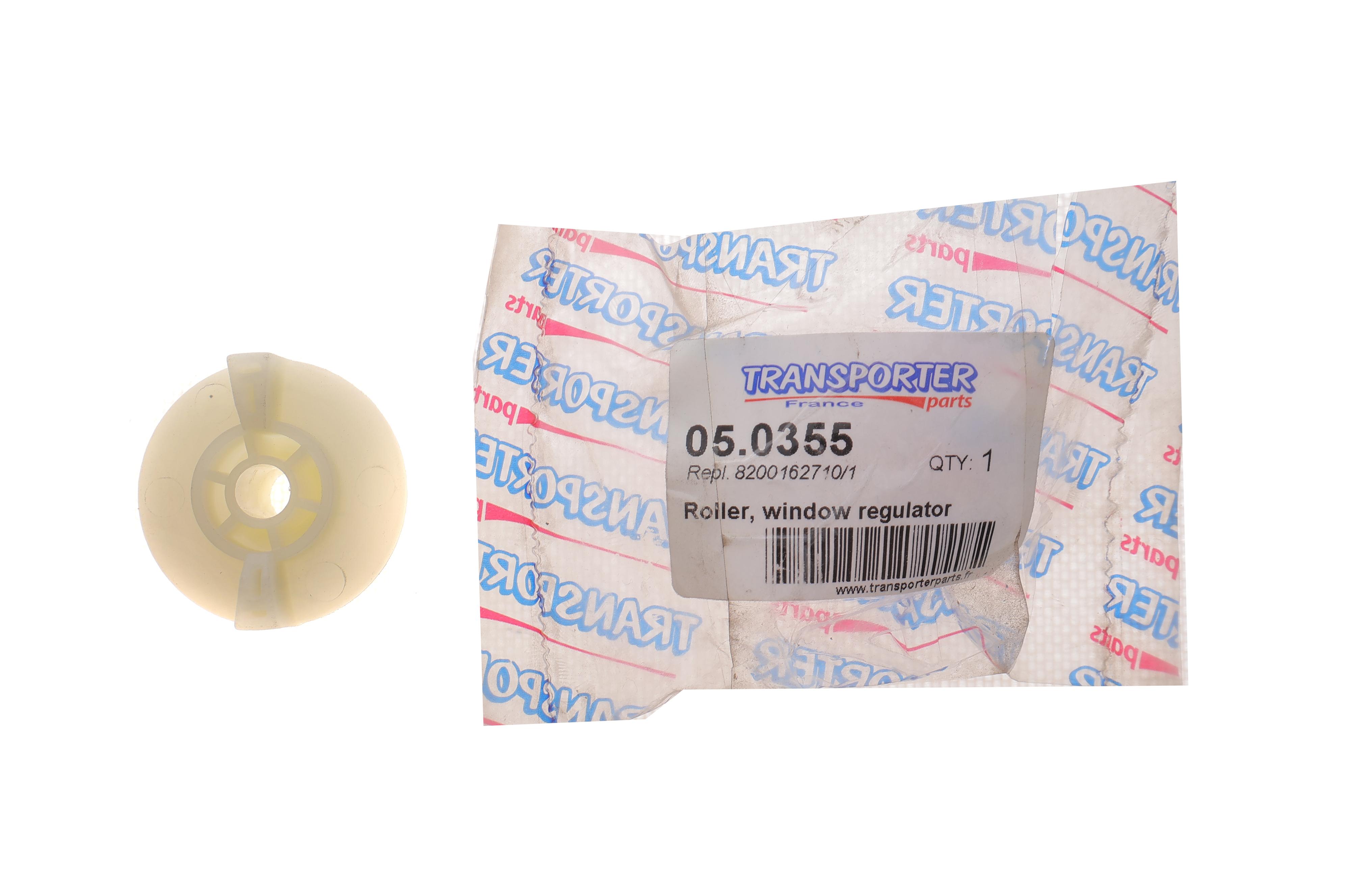 Шестерня мотора склопідіймача Renault Master II 98-