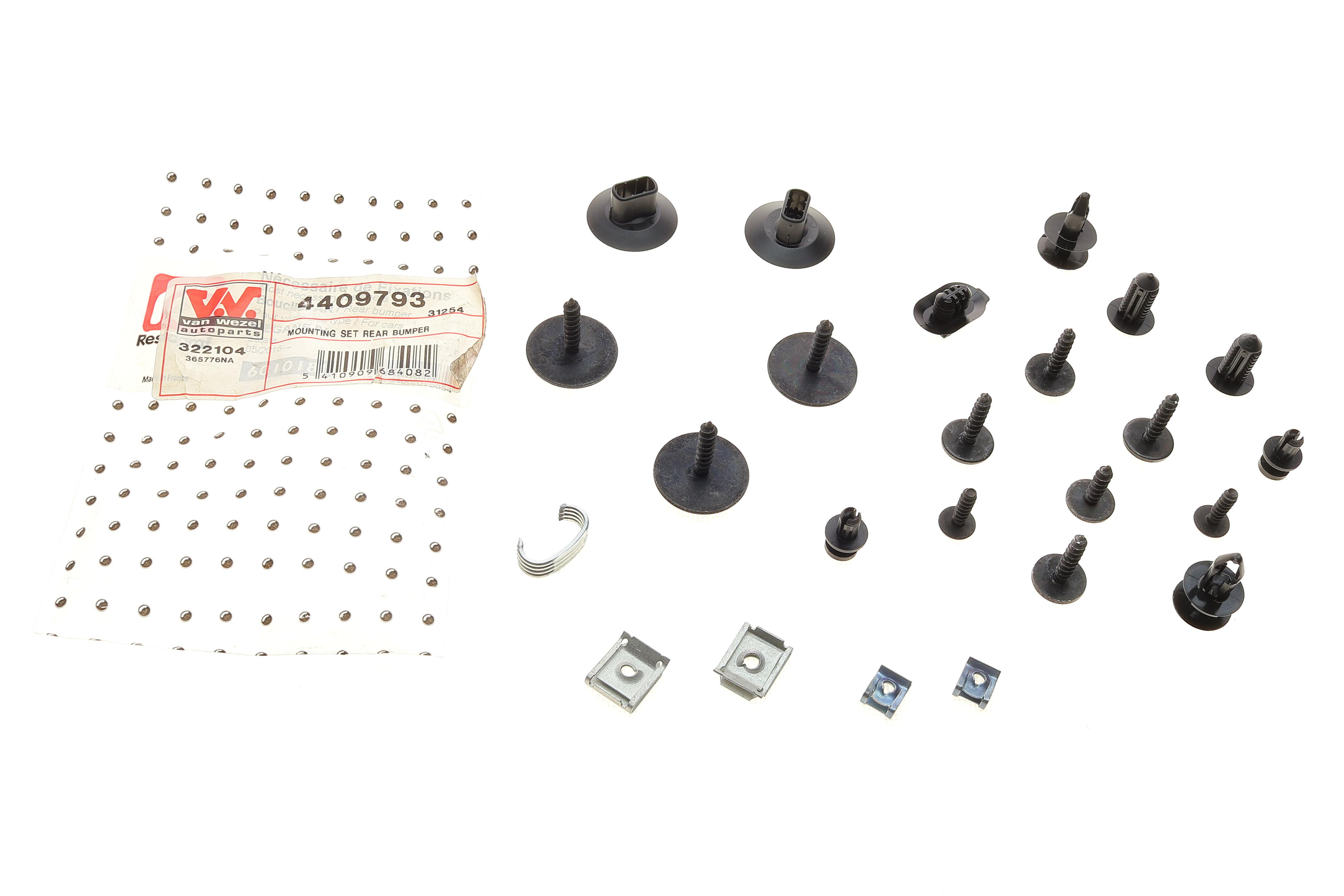 Ремкомплект бампера (заднього) Renault Megane IV 16-