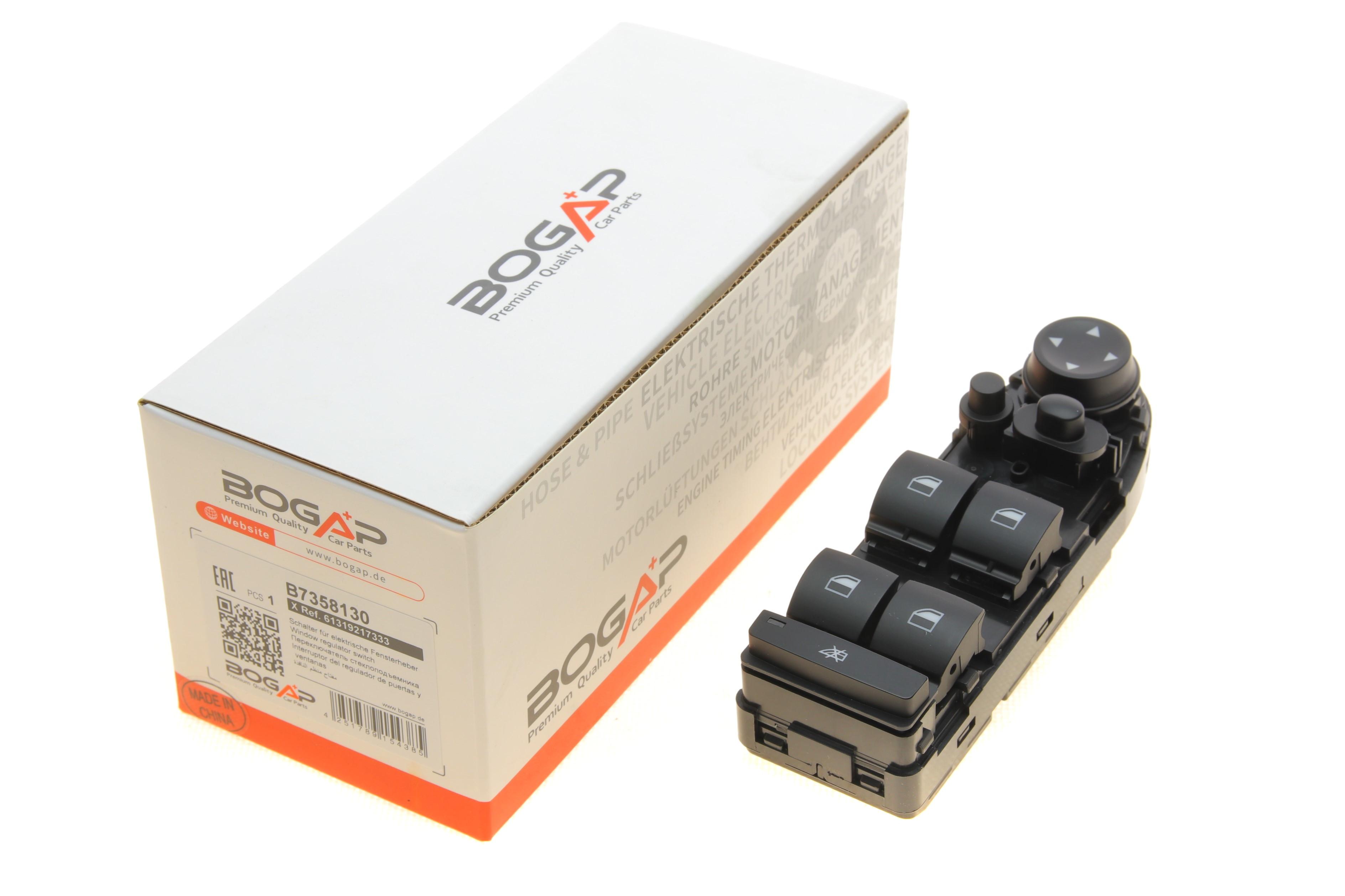 Кнопка склопідіймача (L) BMW 3 (E90) 03-11 M47/M57/N45/N47/N52/N53/N54/N55/N57 (блок)