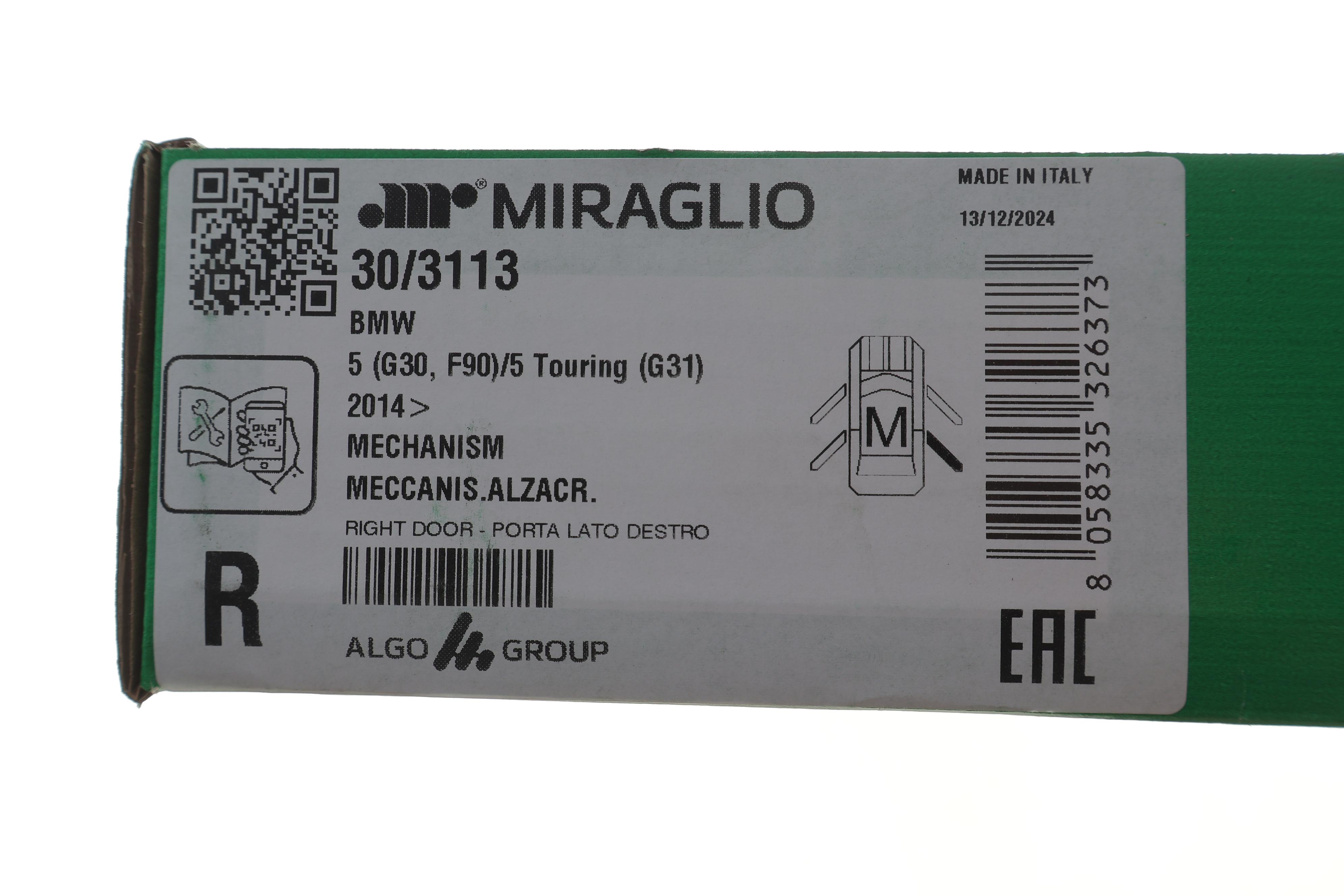 Склопідіймач (задній) BMW 5 (G30/F90/G31) 16- (R) (електро) (без моторчика)