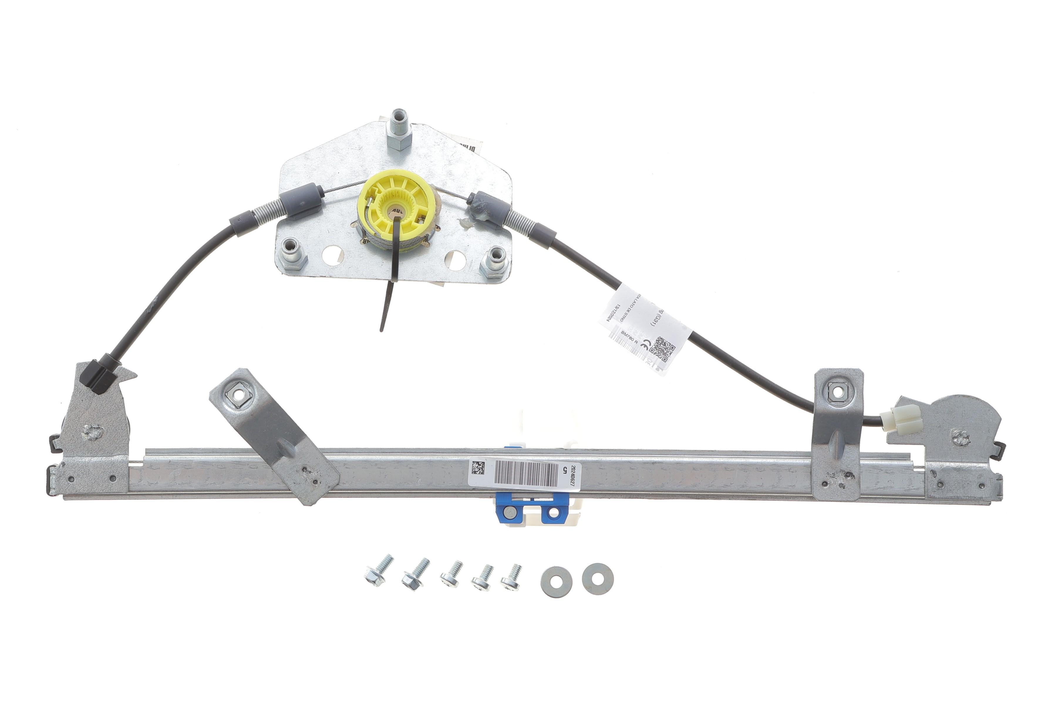 Склопідіймач (задній) BMW 5 (G30/F90/G31) 16- (R) (електро) (без моторчика)