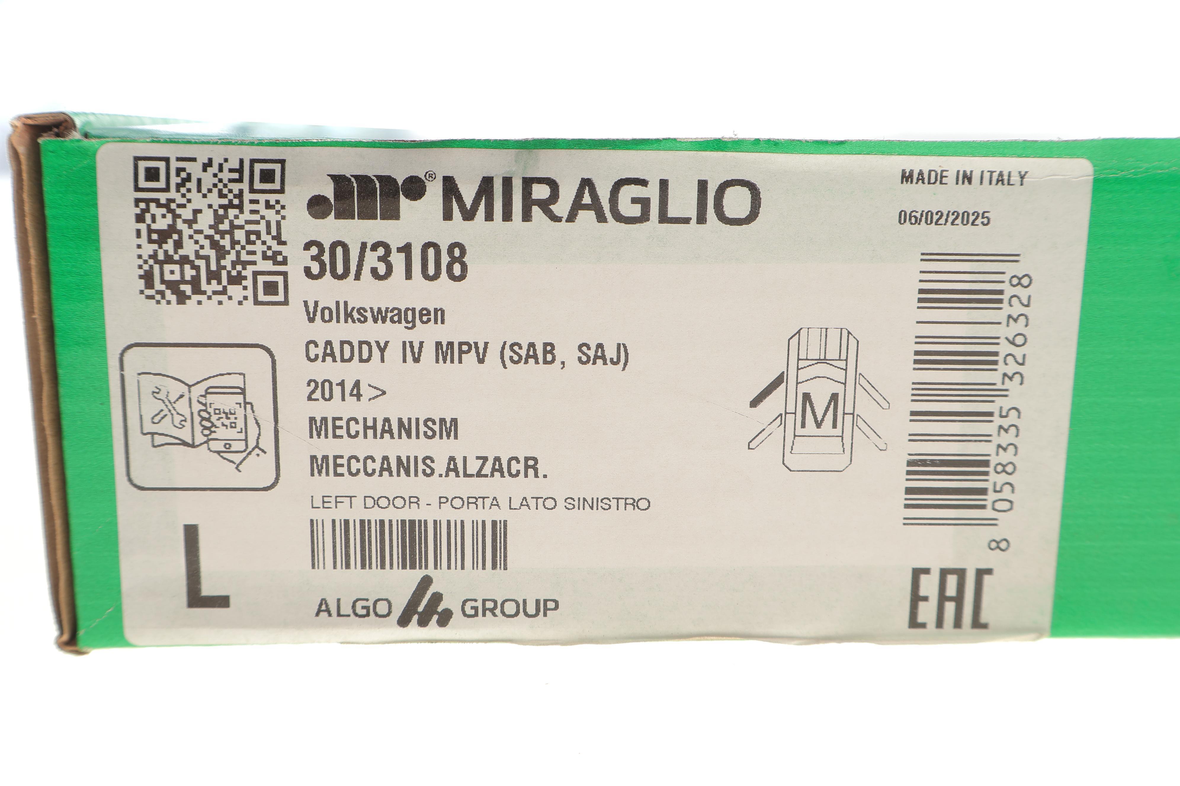 Склопідіймач (передній) VW Caddy 15-20 (L) (електро) (без моторчика)