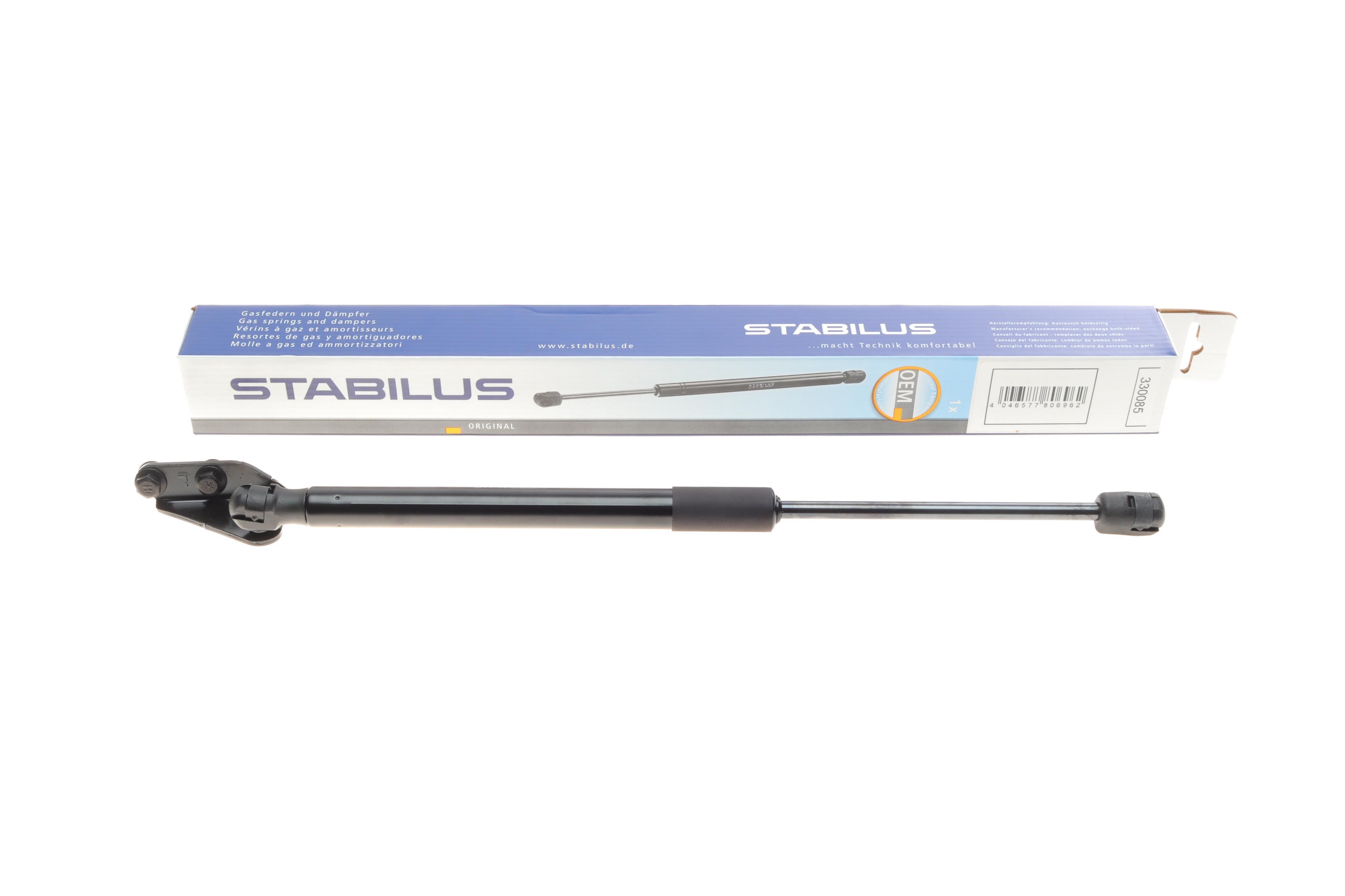 Амортизатор кришки багажника Nissan Leaf 10-