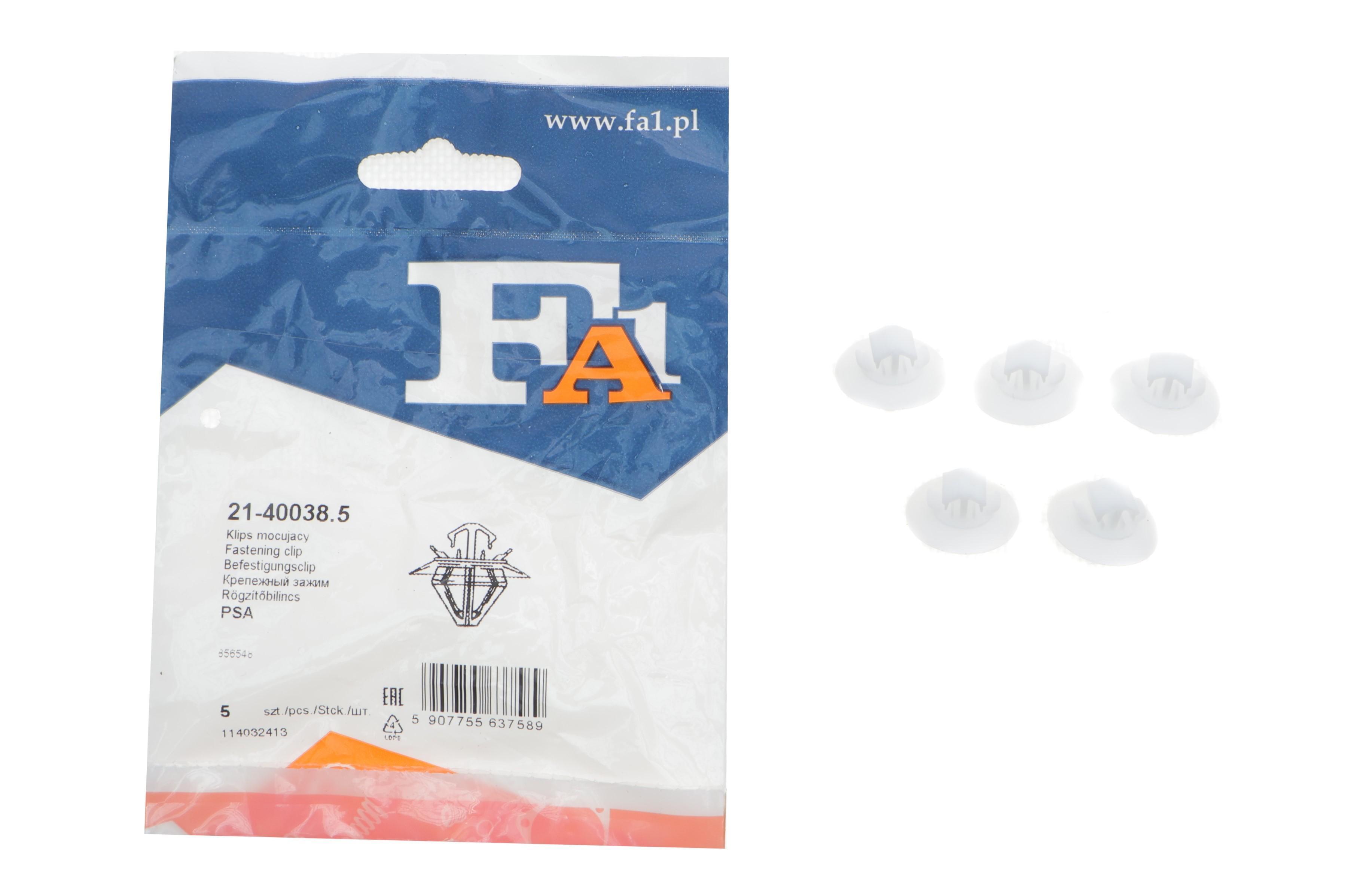 Кліпса кріплення обшивки (к-кт 5шт) Citroen Jumpy 07-