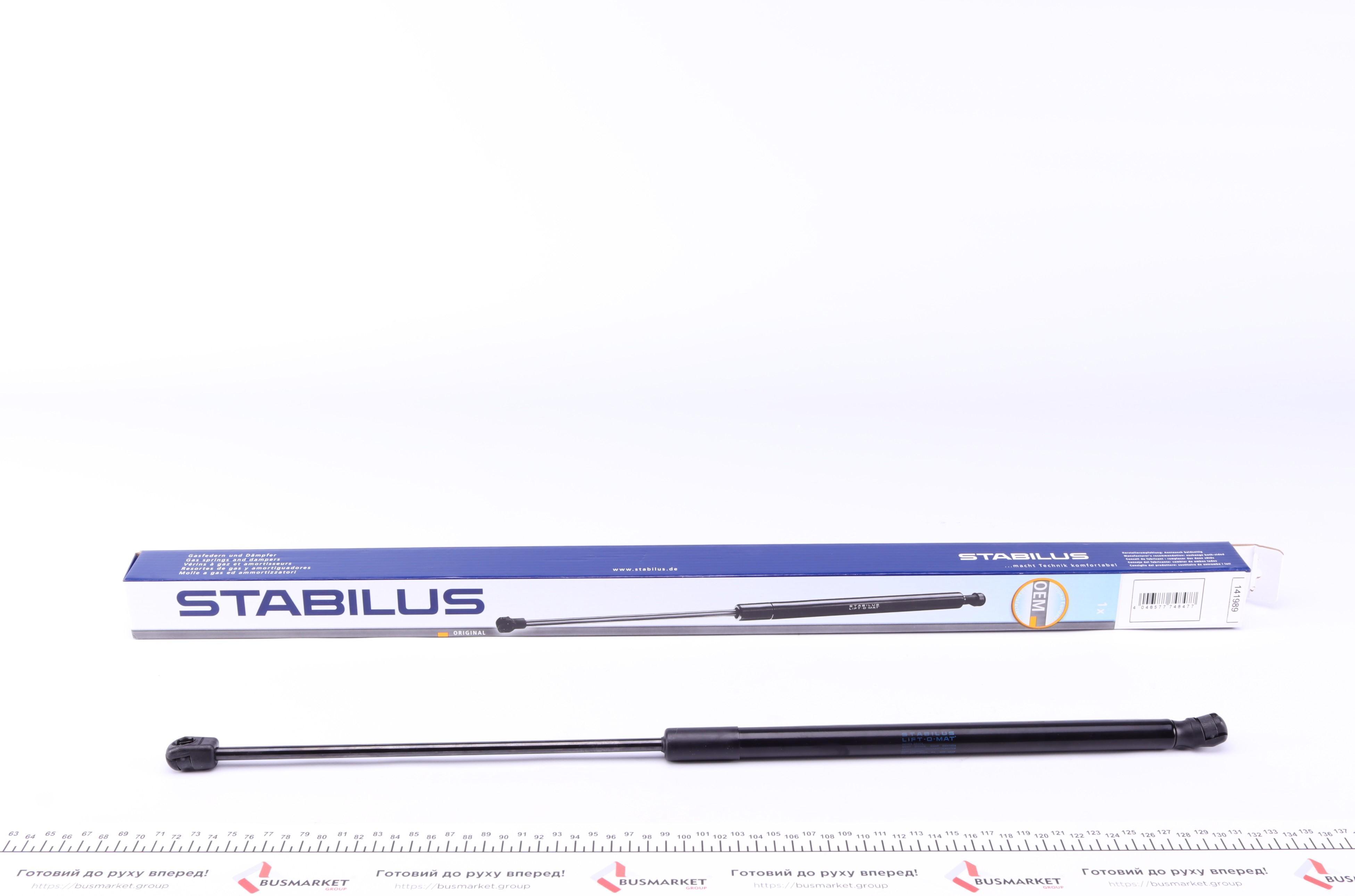 Амортизатор кришки багажника Opel Corsa 06-