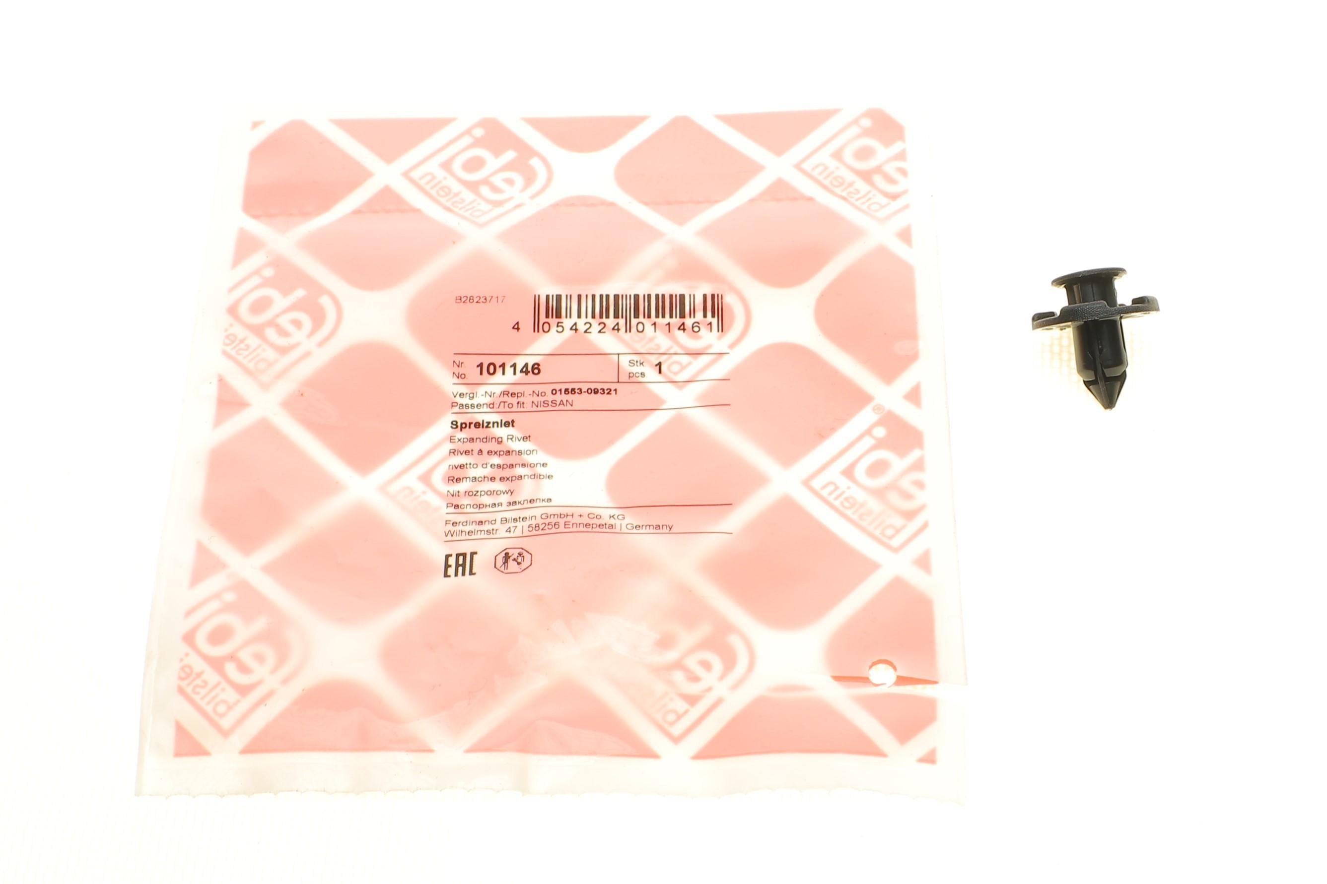 Кліпса кріплення Nissan/Mitsubishi (чорна)