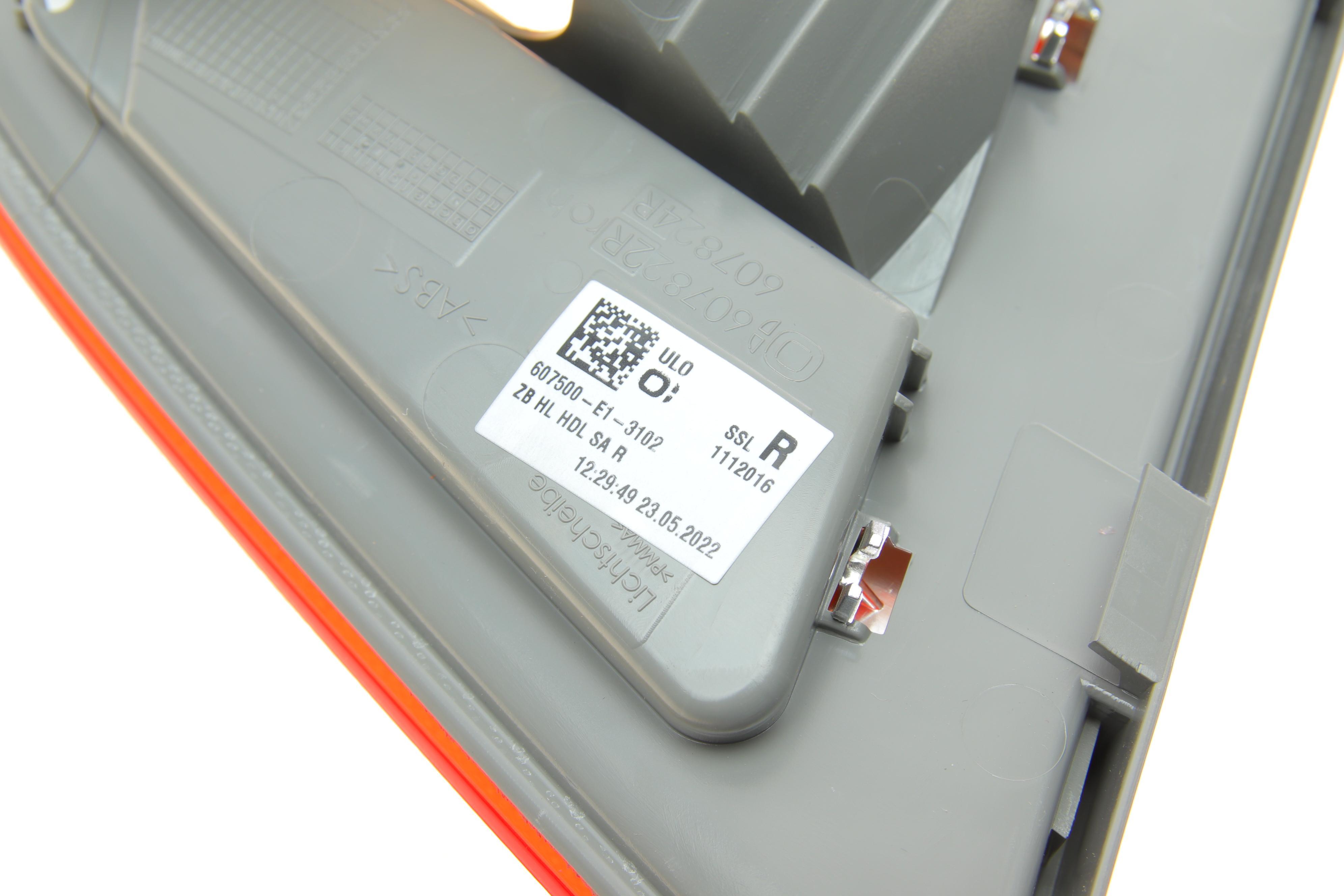 Ліхтар задній MB B-class (W246/W242) 12-18 (R)