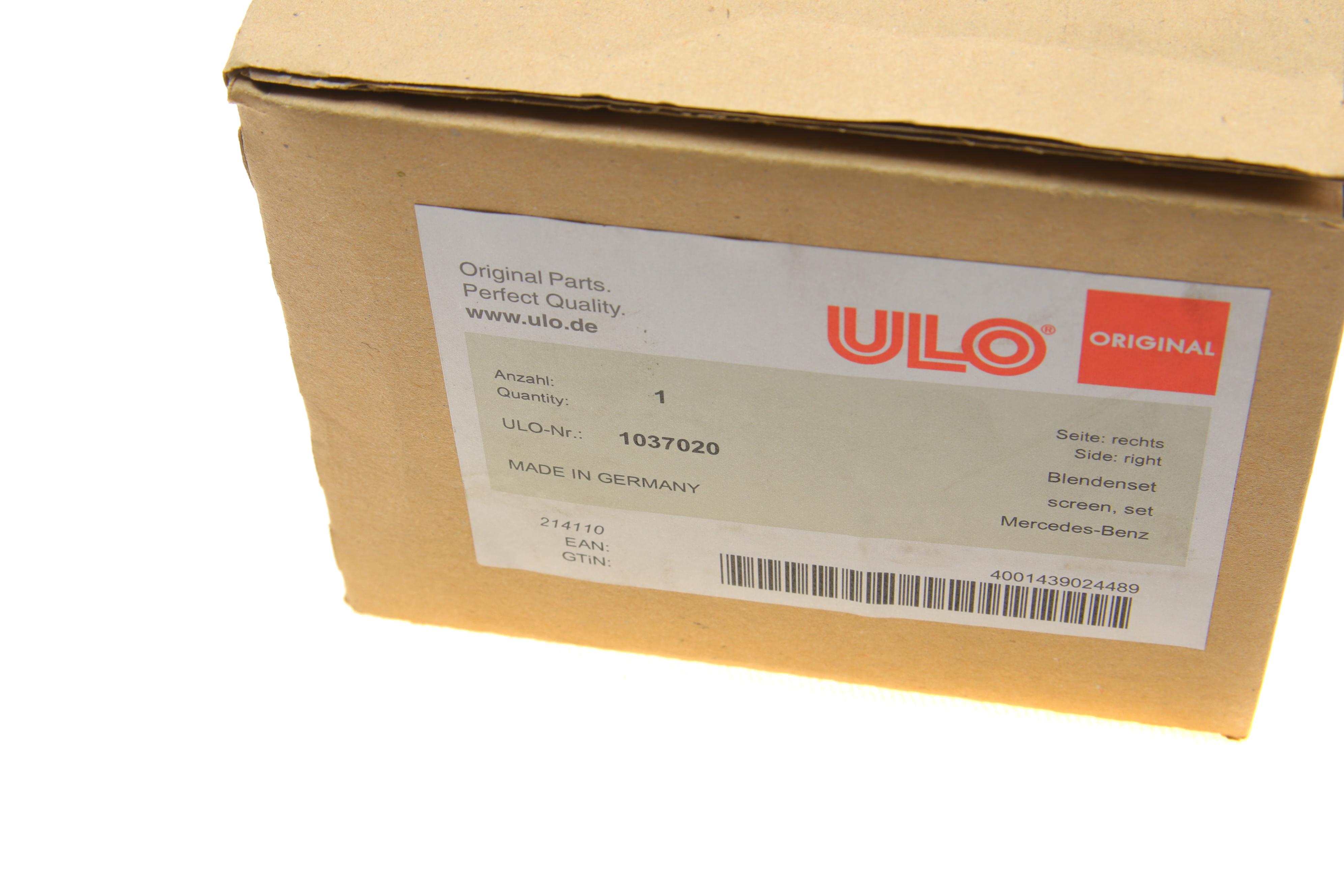 Накладка ліхтаря (заднього) MB S-class (W221) 06-13 (R)