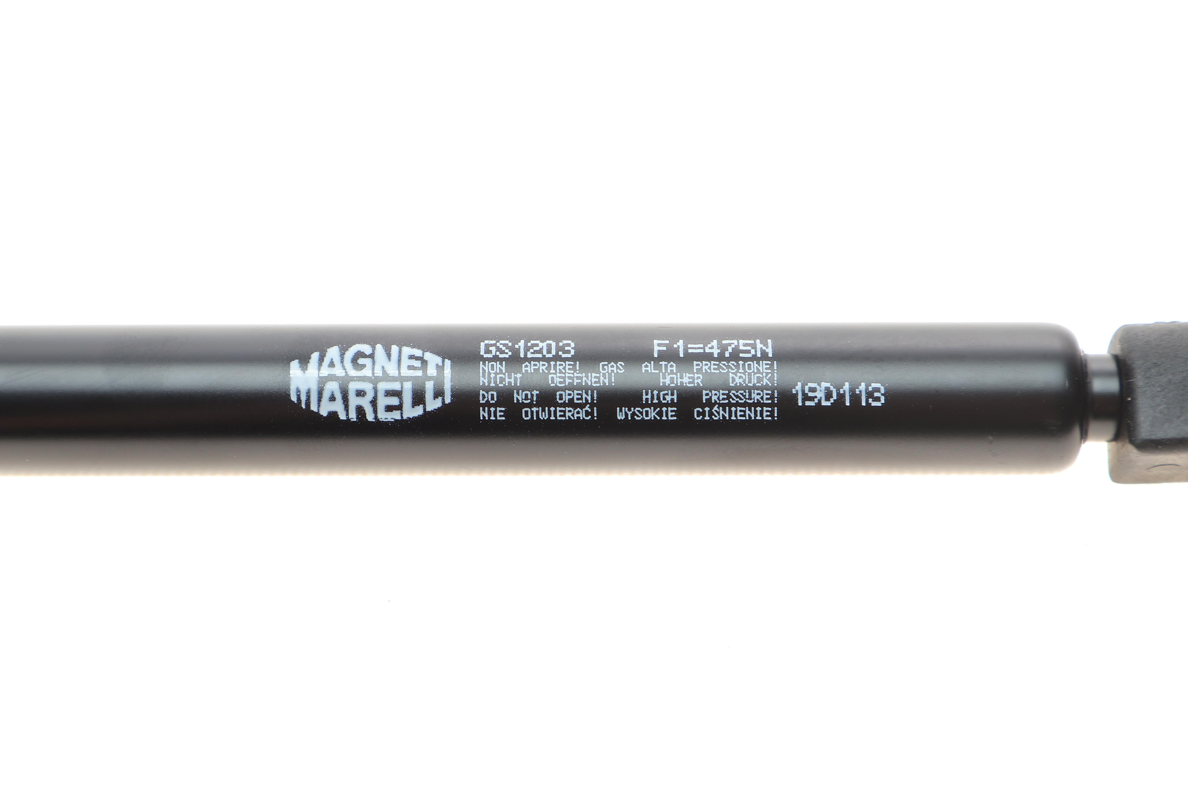 Амортизатор кришки багажника Citroen C4 II 09- (GS1203)