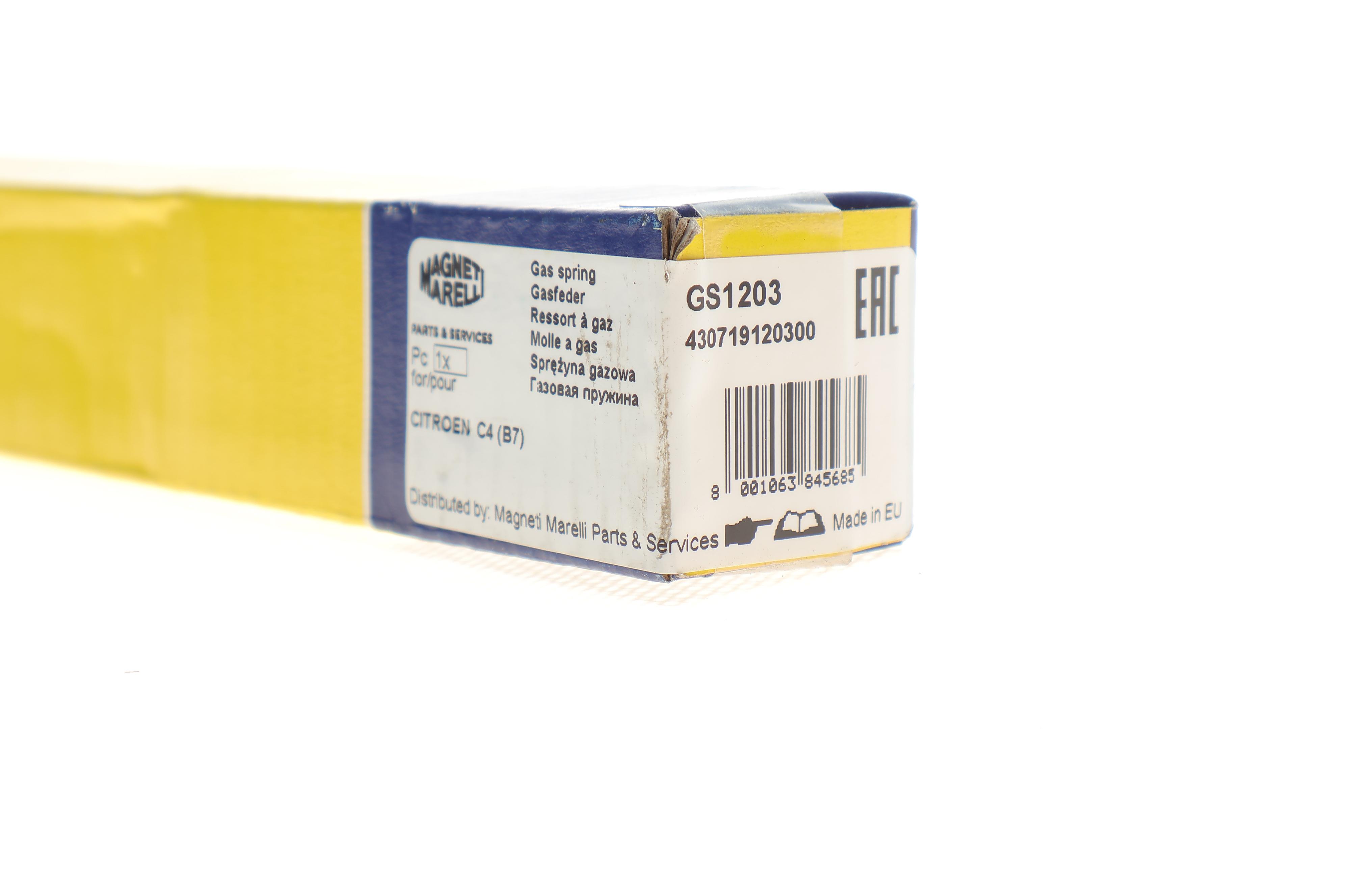 Амортизатор кришки багажника Citroen C4 II 09- (GS1203)