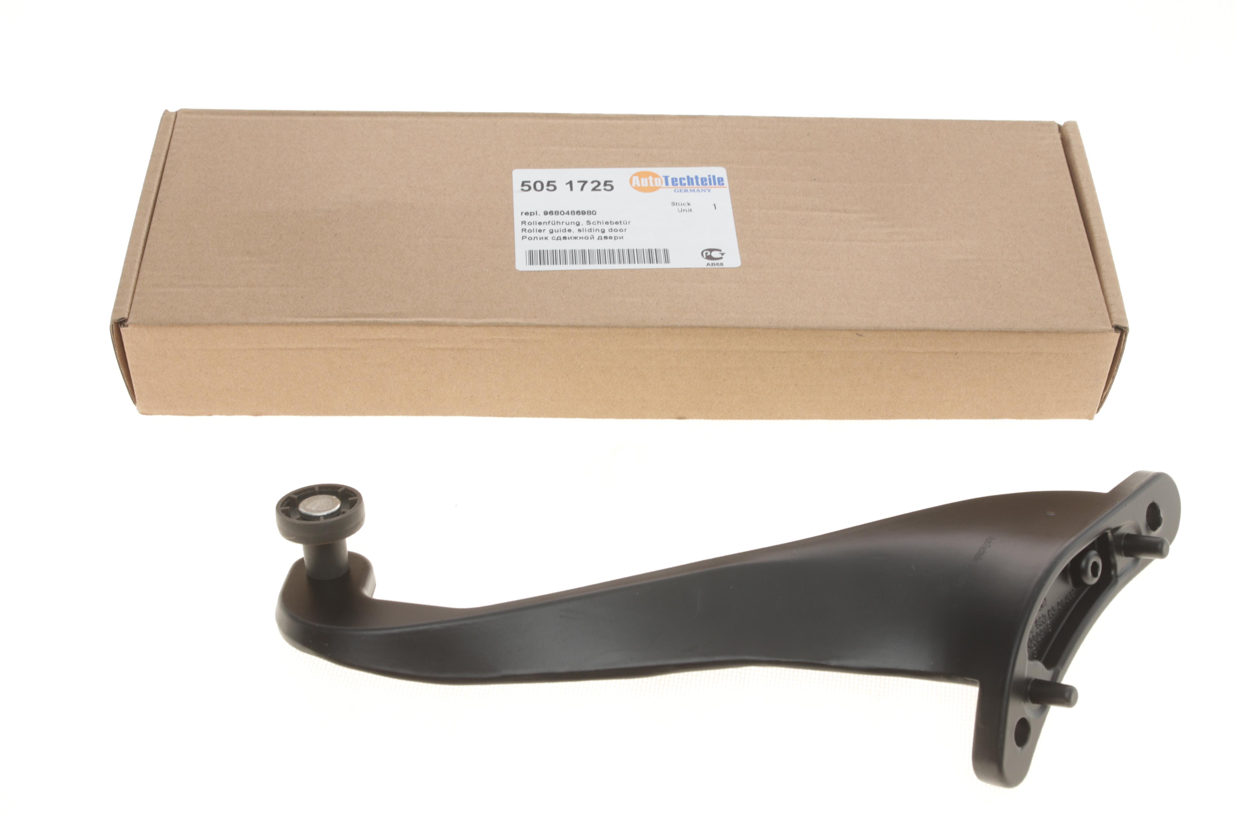 Ролик дверей (бічних/верхній) Citroen Berlingo/Peugeot Partner 08- (L)