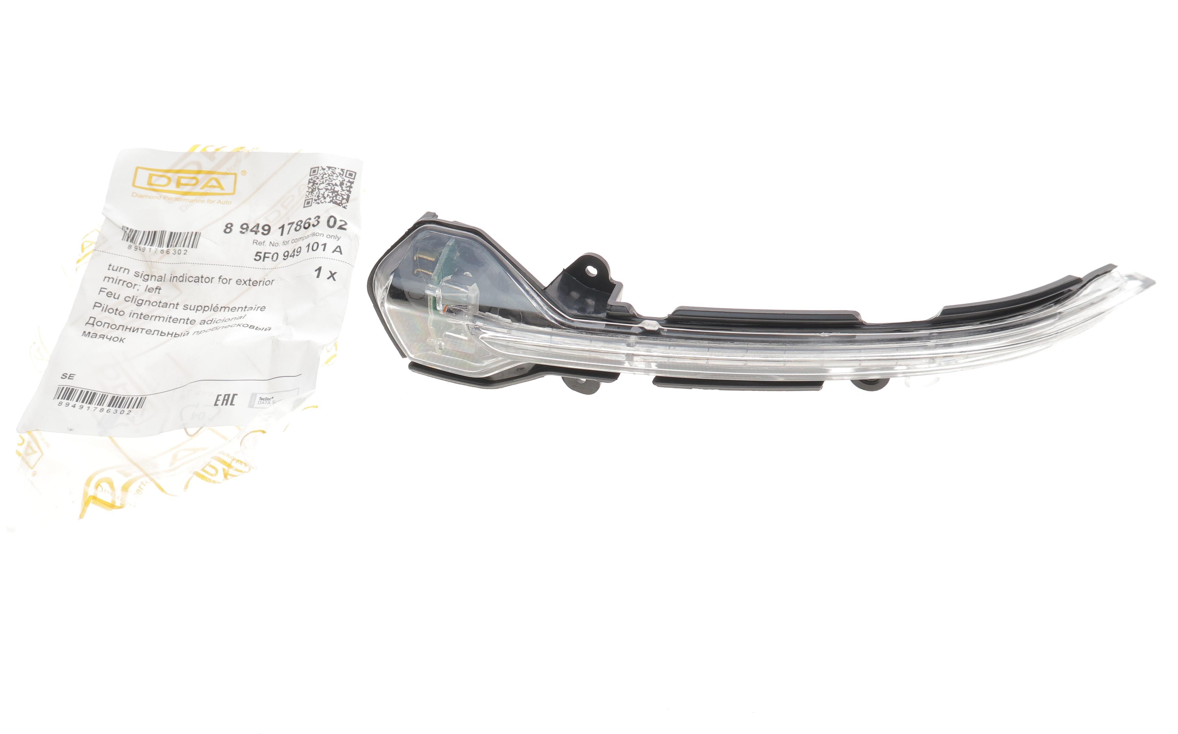 Повторювач повороту на дзеркало Seat Leon 12-20 (L)