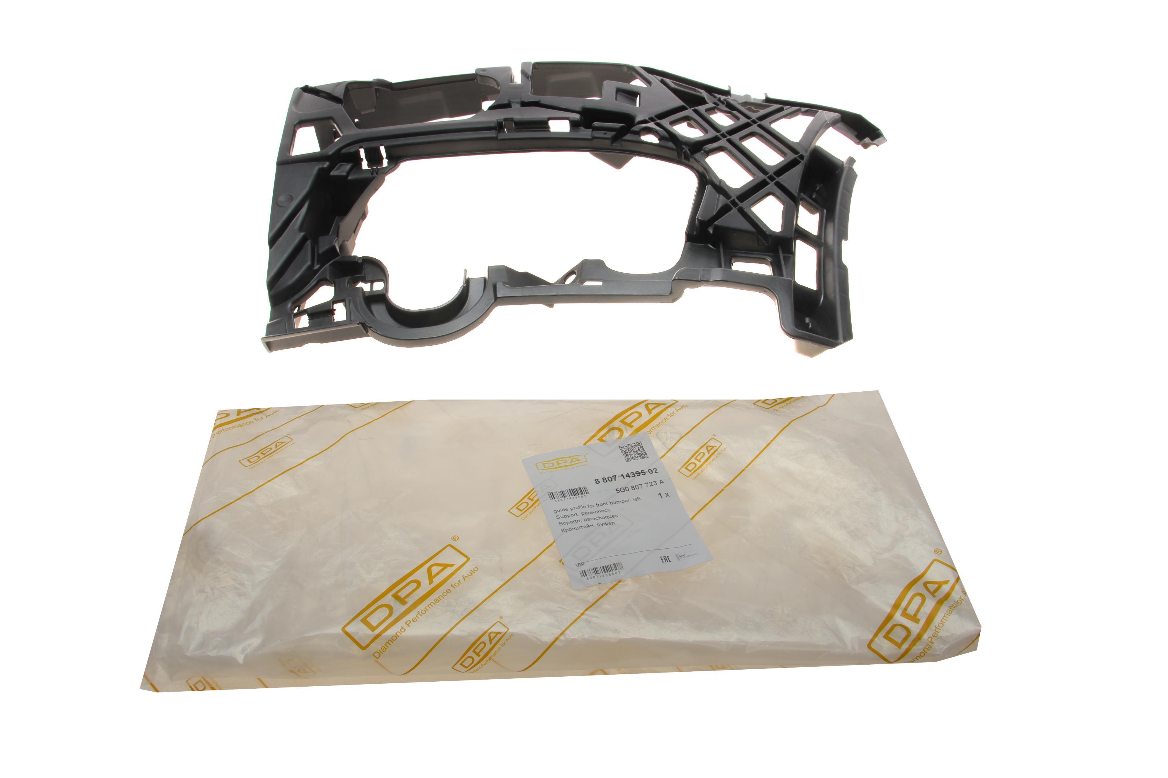 Кронштейн кріплення бампера (переднього/L) VW Golf VII 12-20