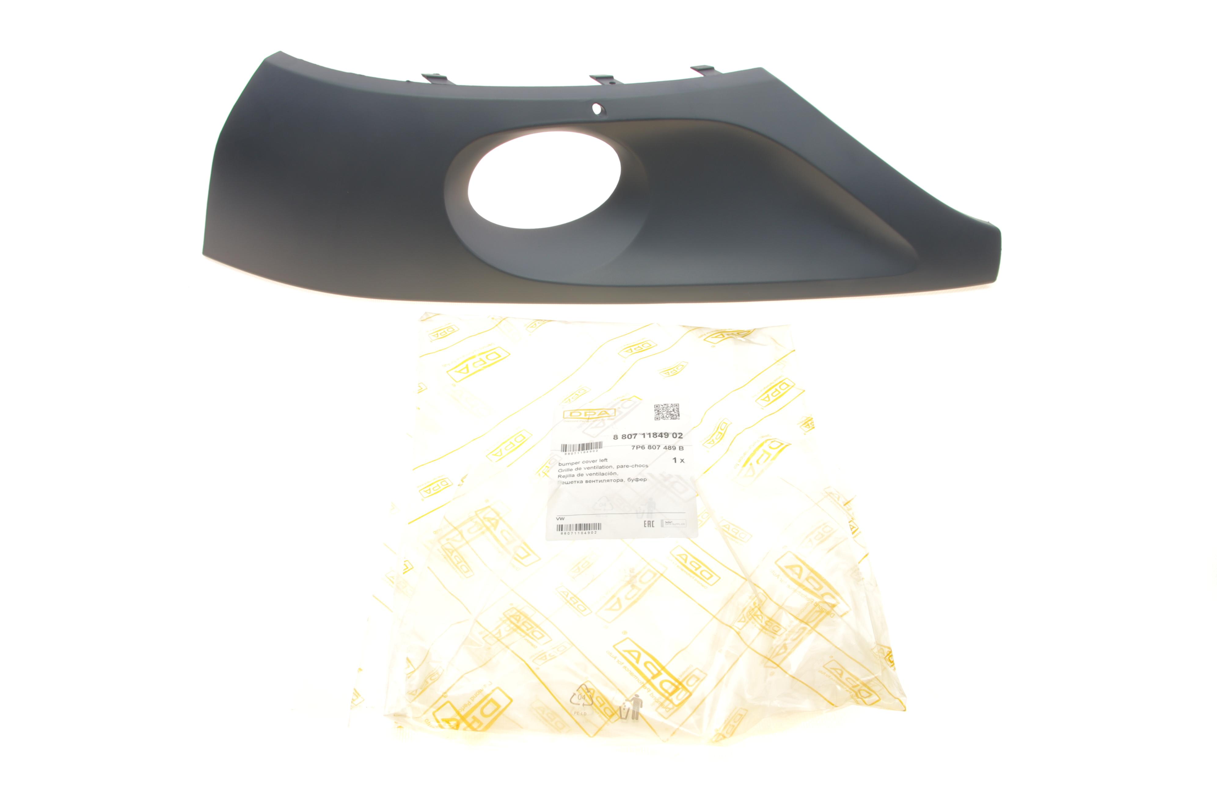 Вставка бампера (під протитуманку) VW Touareg 10-18 (L)