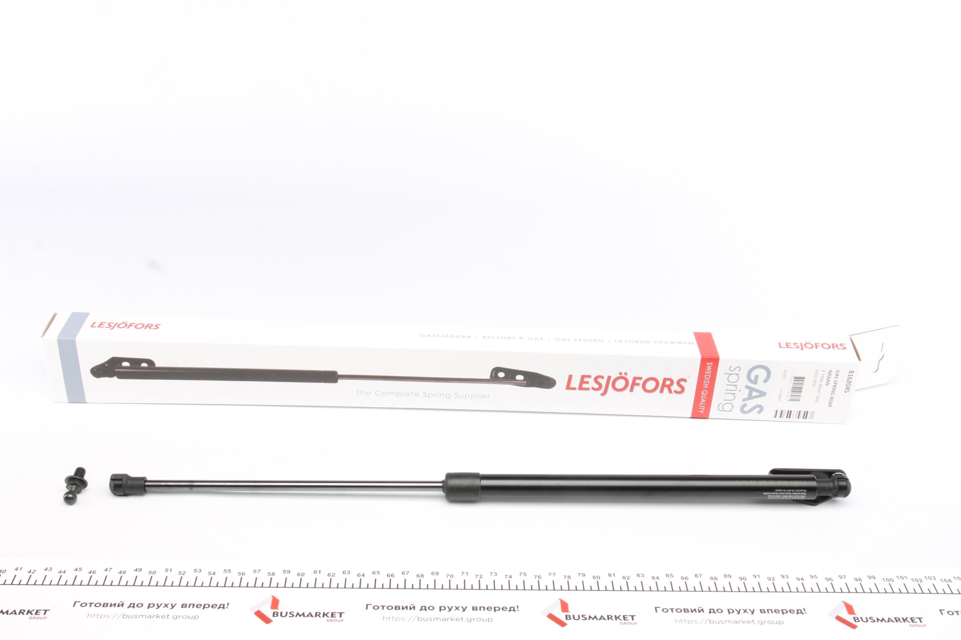 Амортизатор кришки багажника Nissan X-Trail 01-03 (R) (SUV)