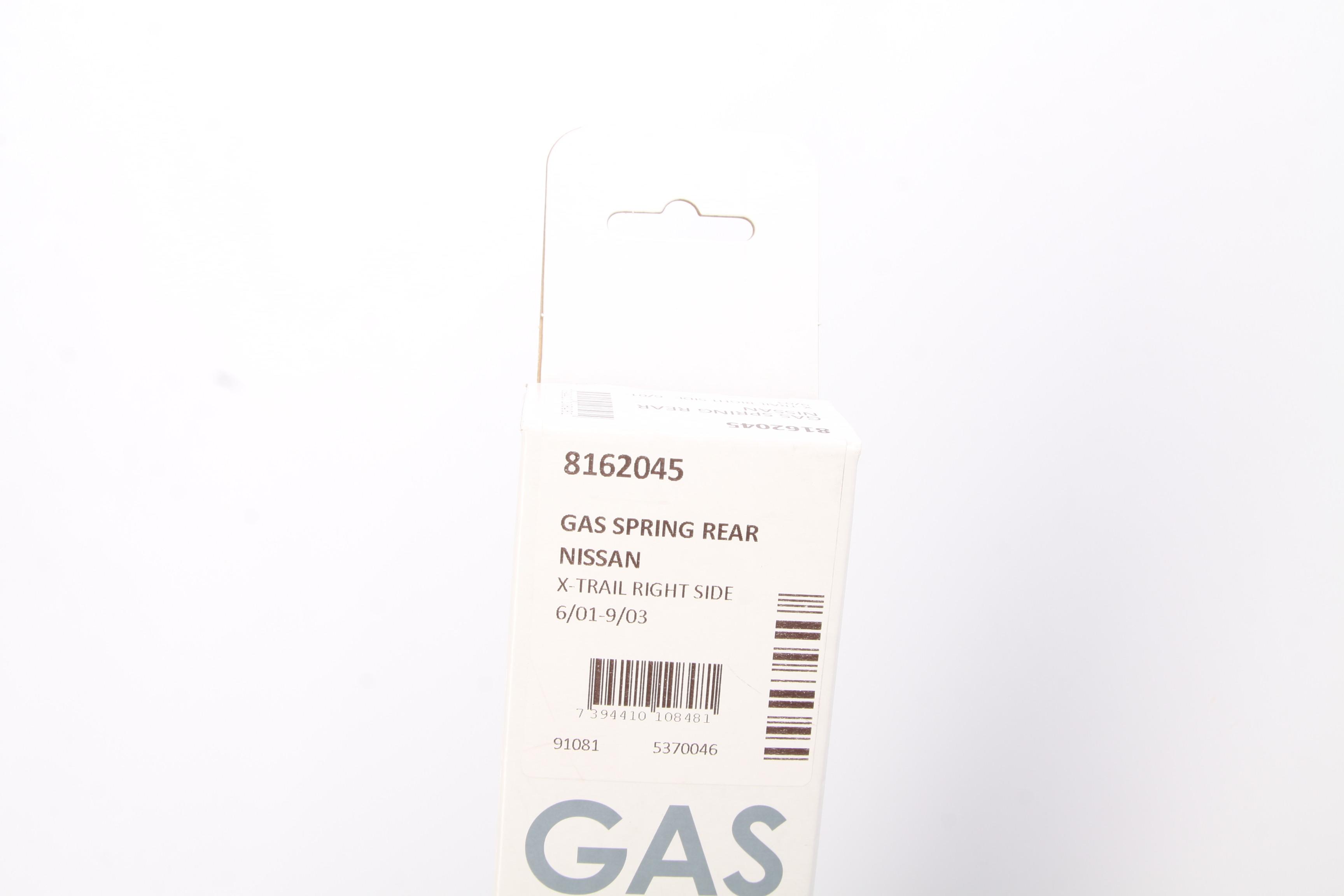 Амортизатор кришки багажника Nissan X-Trail 01-03 (R) (SUV)