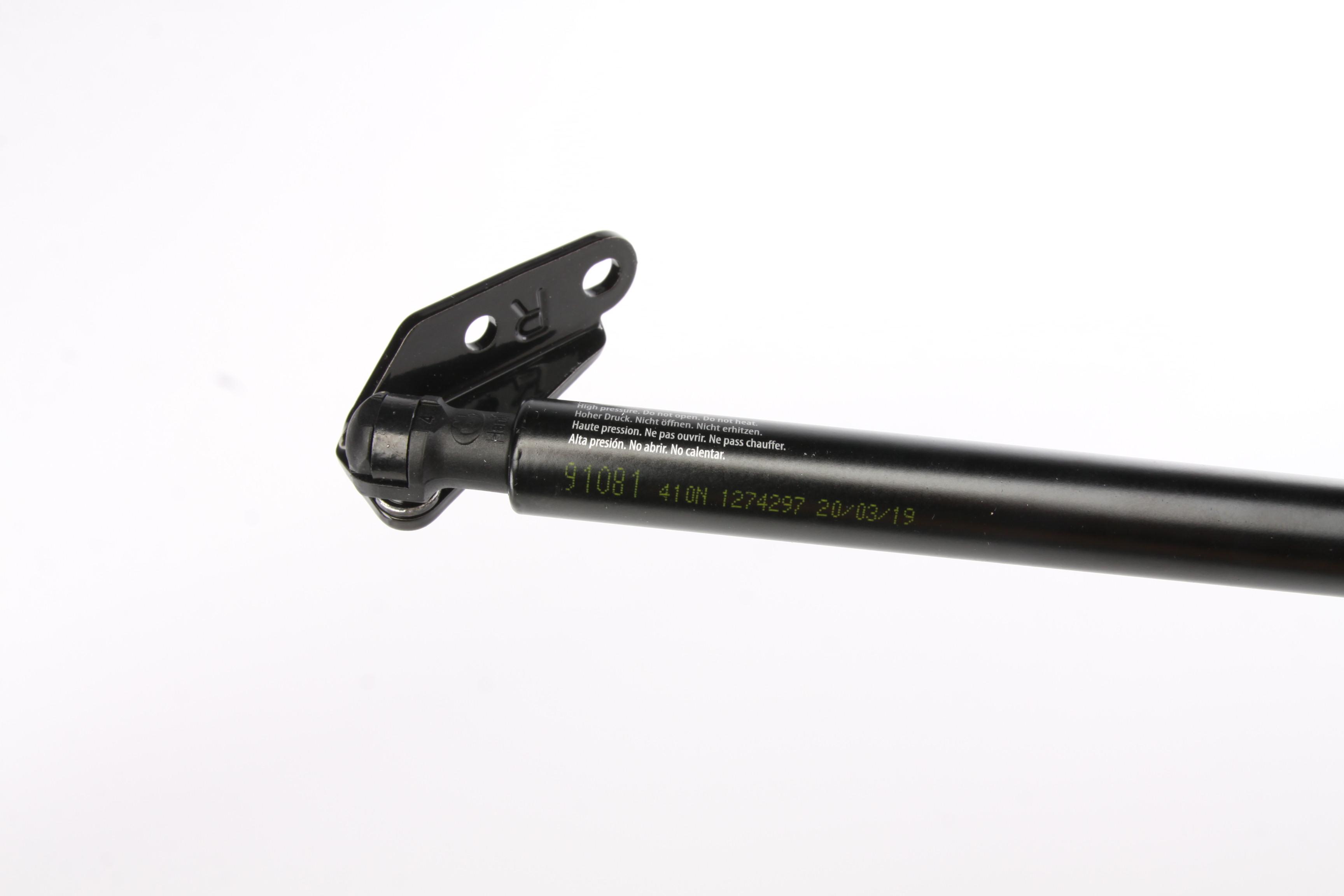 Амортизатор кришки багажника Nissan X-Trail 01-03 (R) (SUV)