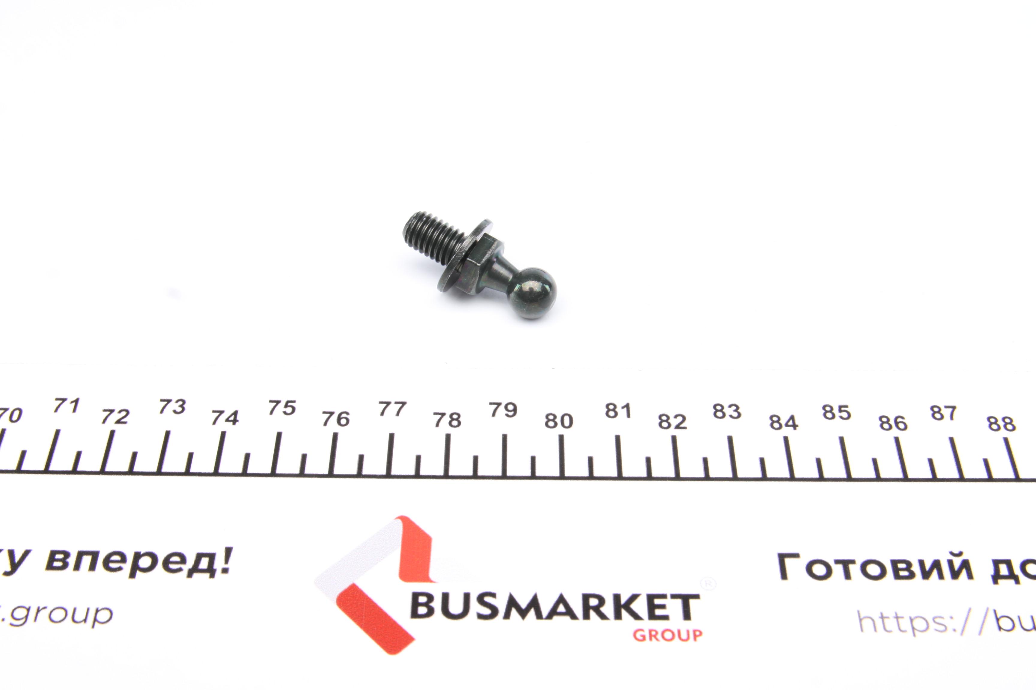 Амортизатор кришки багажника Nissan X-Trail 01-03 (R) (SUV)